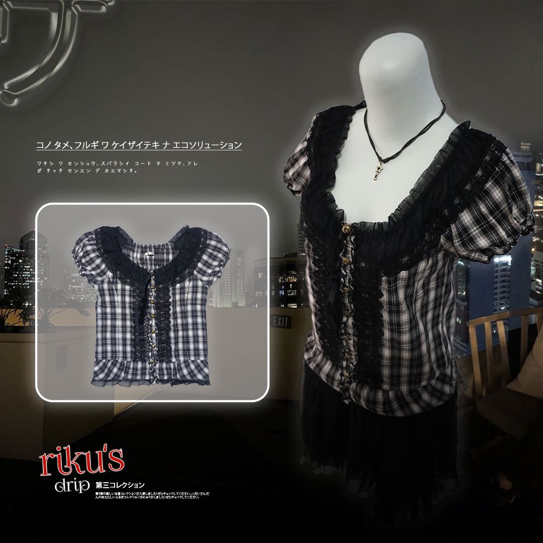 LIZ LISA Axes Femme Black Top Size M / US 6-8 / IT 42-44 - 2 Thumbnail