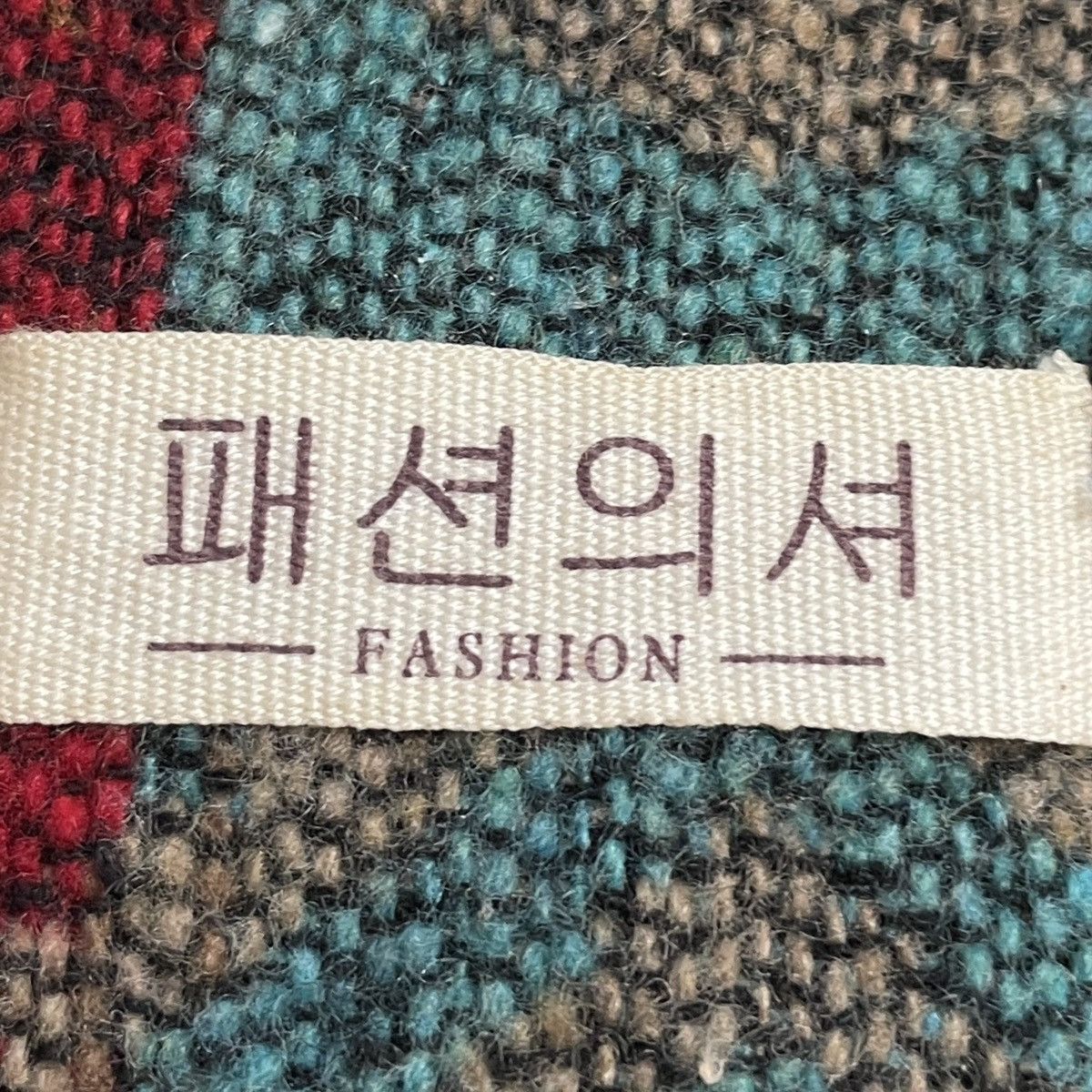 Japanese Brand × Vintage Vintage Japanese Brand Fashion Navajo Kimono 1990s Size US M / EU 48-50 / 2 - 9 Thumbnail