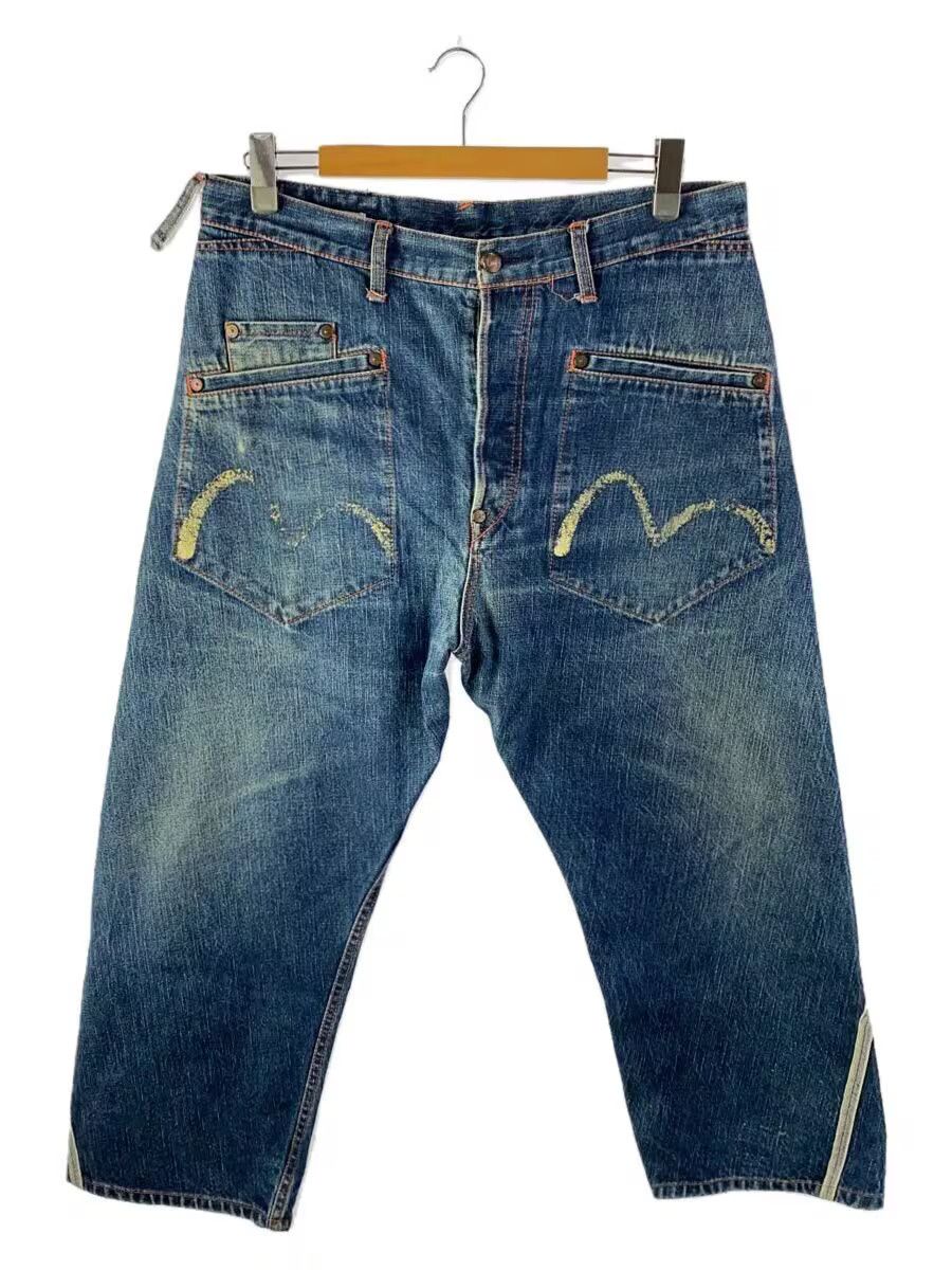 Evisu Evisu Cotton Indigo Straight Jeans Size US 36 / EU 52 - 1 Thumbnail