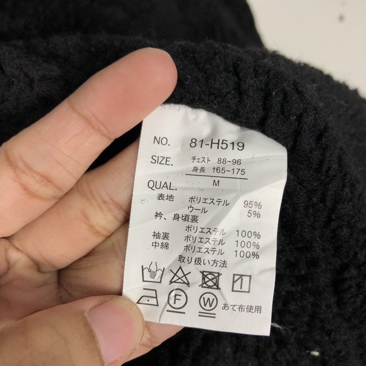 Japanese Brand Full Glow Flannel Shirt Jacket Tartan Design Blanket Fleece Size US M / EU 48-50 / 2 - 19 Thumbnail