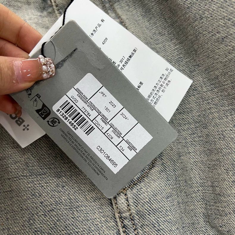 Balenciaga Balenciaga Light blue wash jeans skirt Size 42" / US 20 - 2 Thumbnail