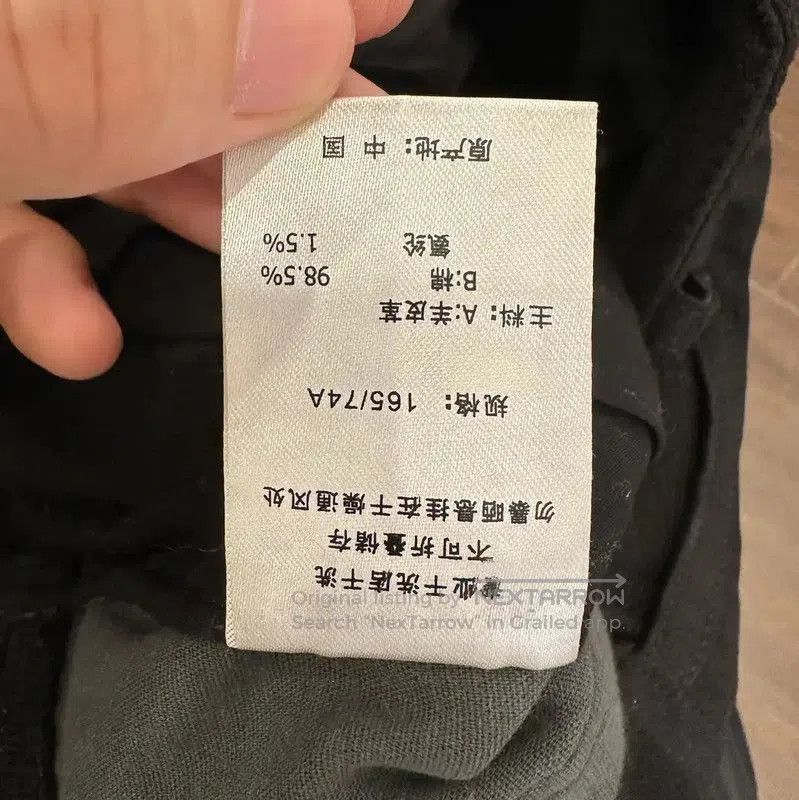 Other Balmain Men's Black Denim Casual Pants . Size US 26 / EU 42 - 7 Thumbnail