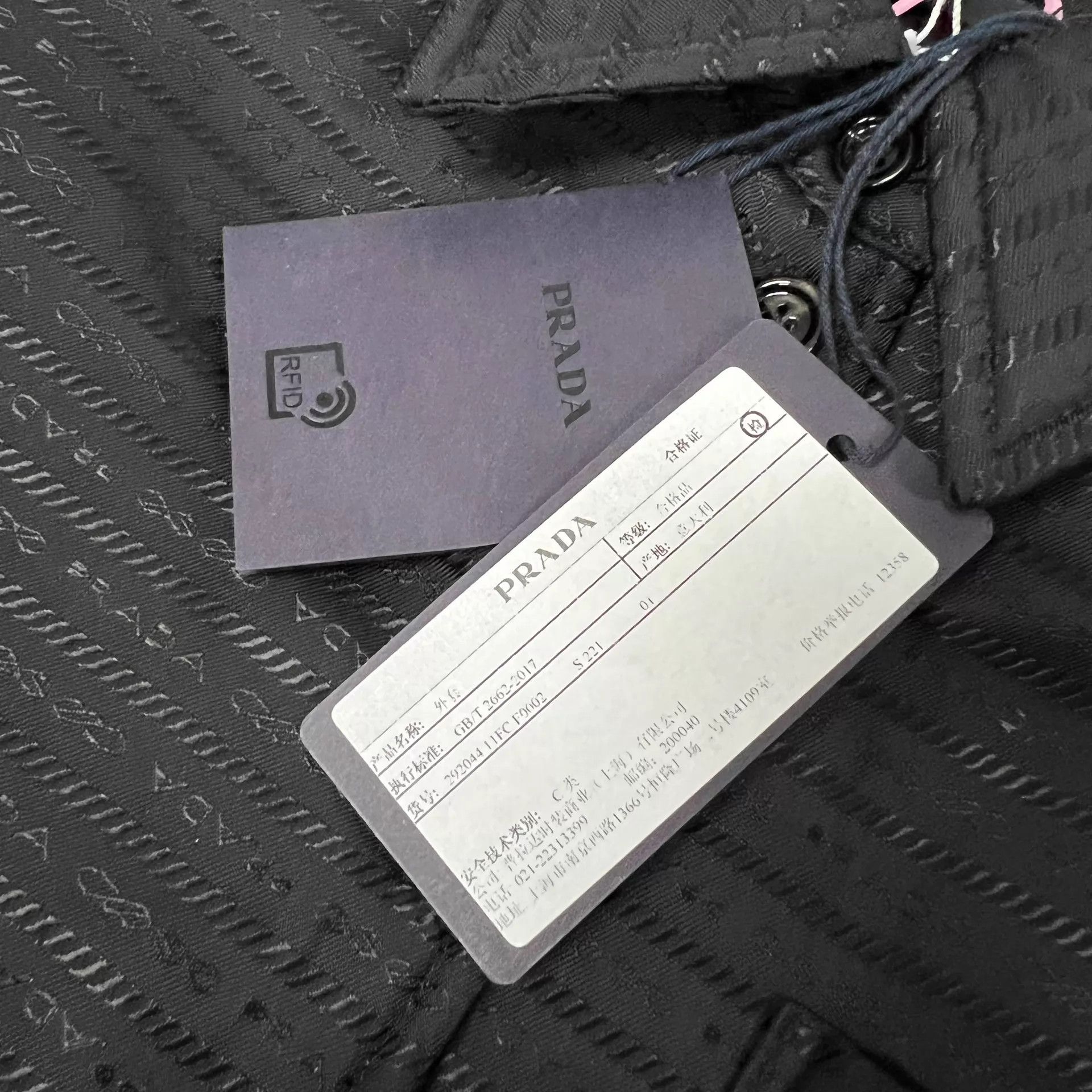 Prada Prada Triangle Logo Print Recycled Nylon Puffer 38 Size XS / US 0-2 / IT 36-38 - 4 Thumbnail