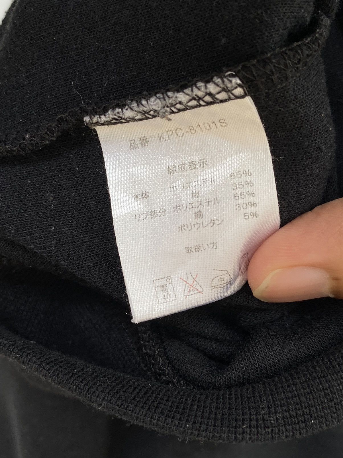 Japanese Brand Kaepa Usa Halfzipper Long Sleeve Size US XL / EU 56 / 4 - 4 Thumbnail