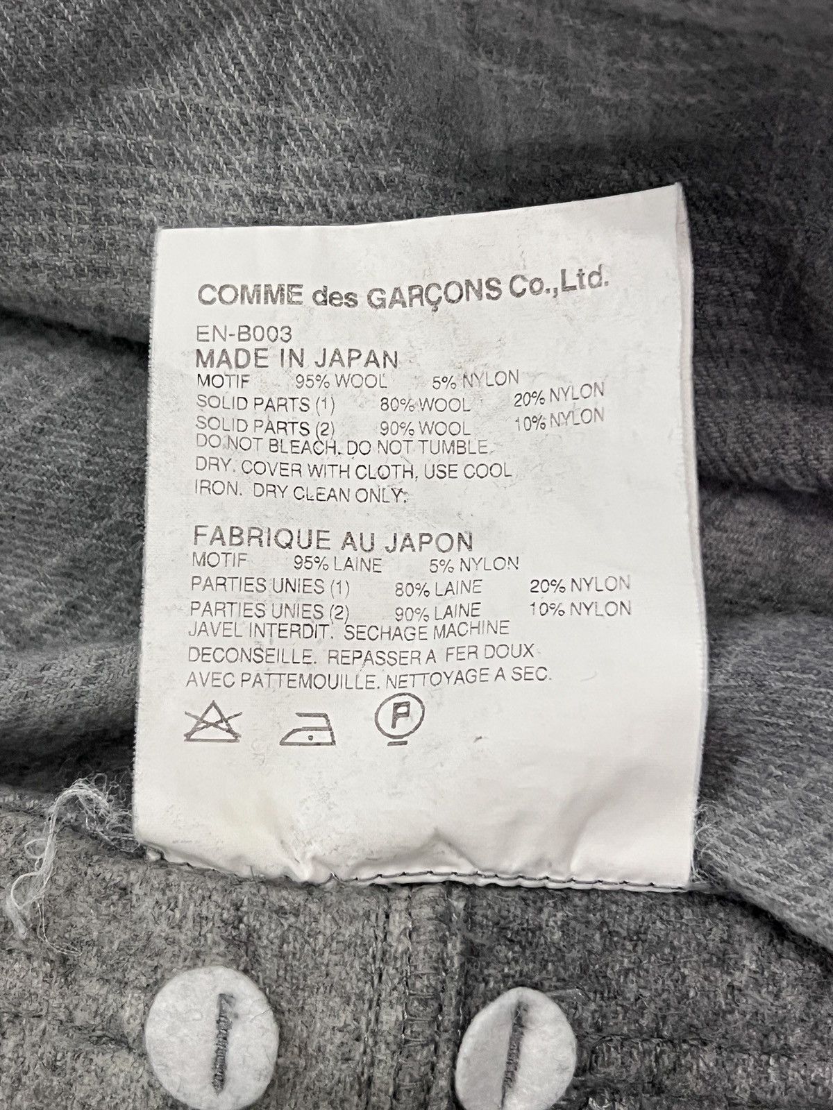 Ganryu Ganryu by Comme des Garçons 2014 Patchwork Plaid Deconstruct Size US S / EU 44-46 / 1 - 16 Thumbnail