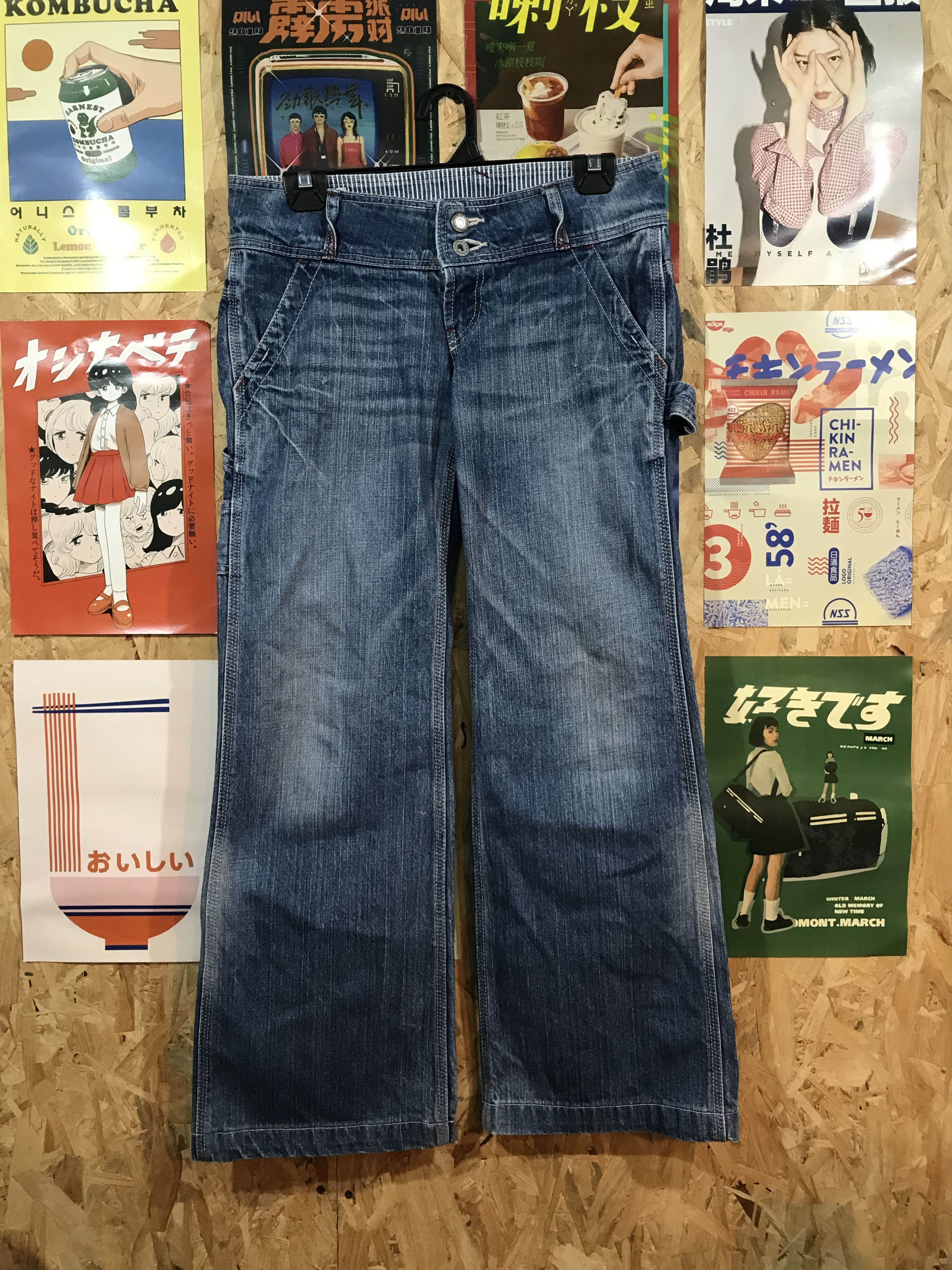 Japanese Brand BETTY SMITH JAPAN BRAND FLARE JEANS PANT Size US 31 - 1 Thumbnail