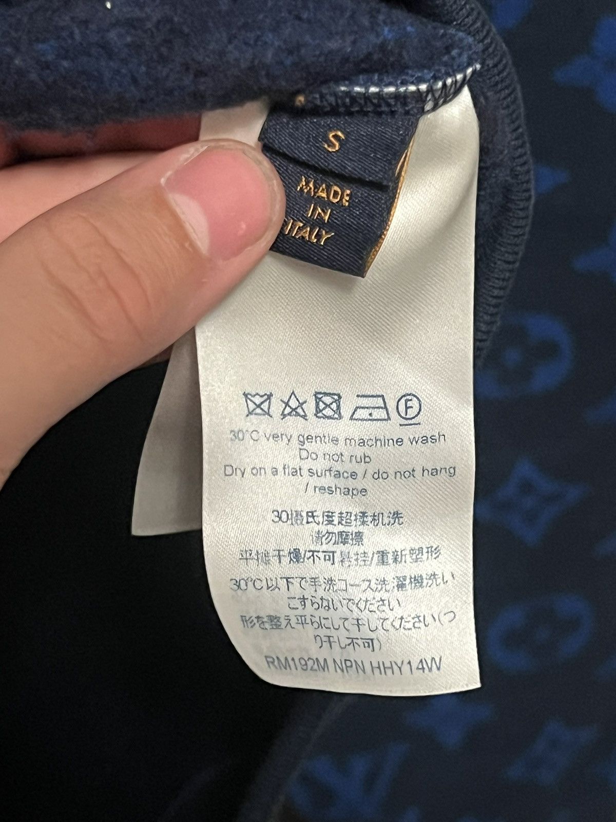 Louis Vuitton Louis Vuitton Monogram Sweartshirt Size US S / EU 44-46 / 1 - 4 Thumbnail
