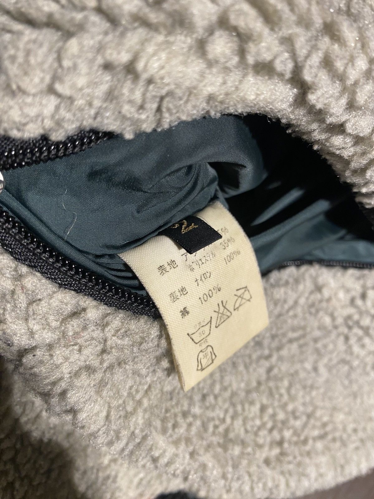 Kapital Kapital Navajo Reversible Fleece Vest Size US M / EU 48-50 / 2 - 9 Thumbnail