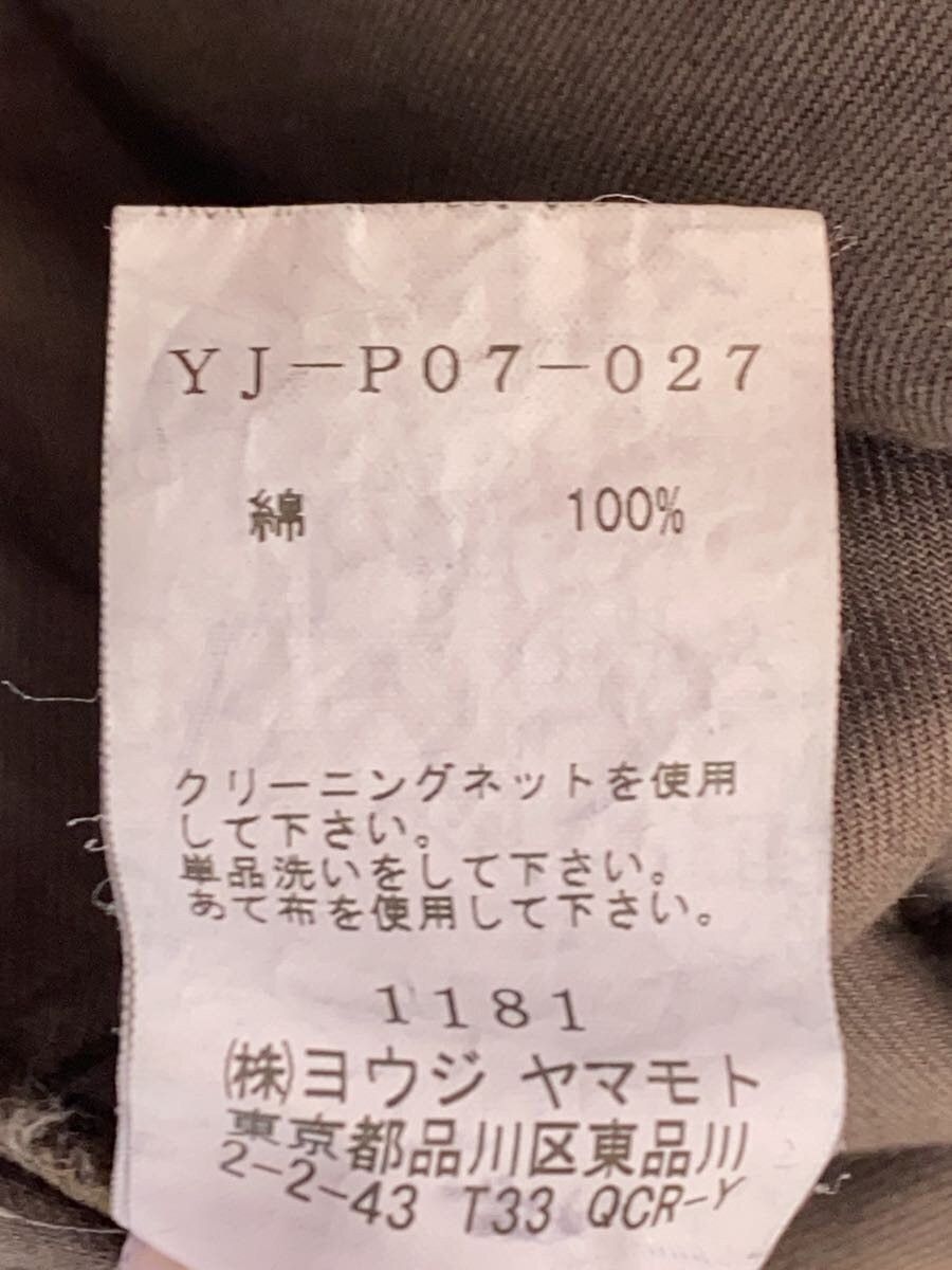 Yohji Yamamoto YOHJI YAMAMOTO/Y's/YJ-P07-027 Bottoms Size US 31 - 6 Thumbnail