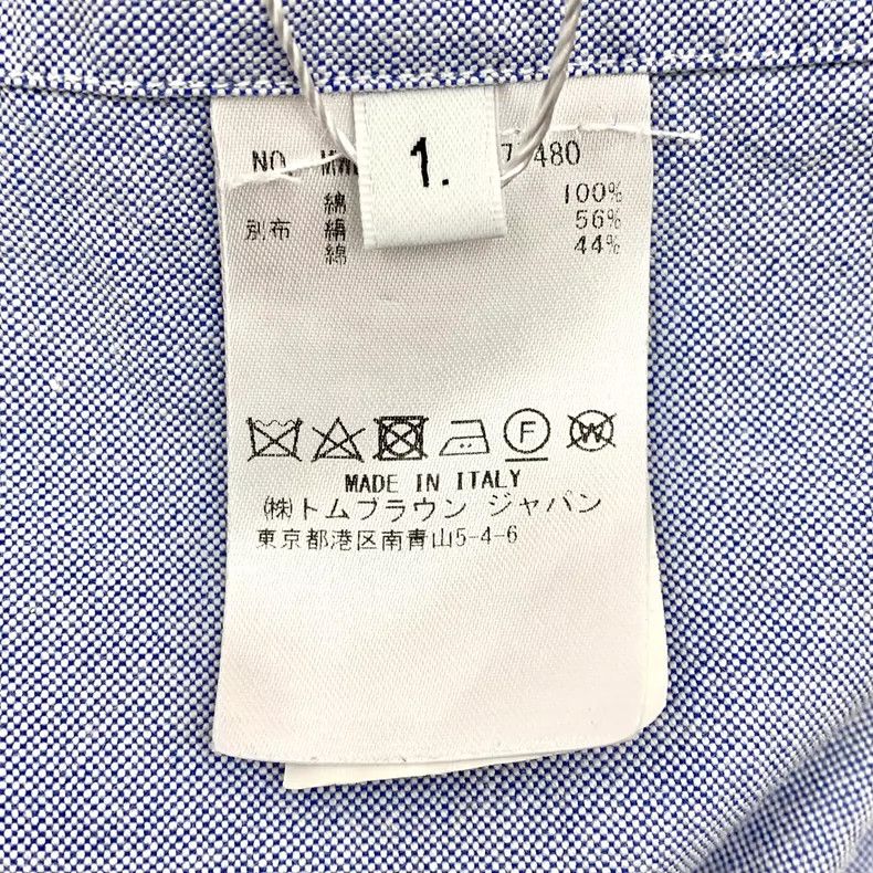 Thom Browne Thom Browne size1 Smog Blue Oxford cotton ragged collar lap Size US S / EU 44-46 / 1 - 8 Thumbnail