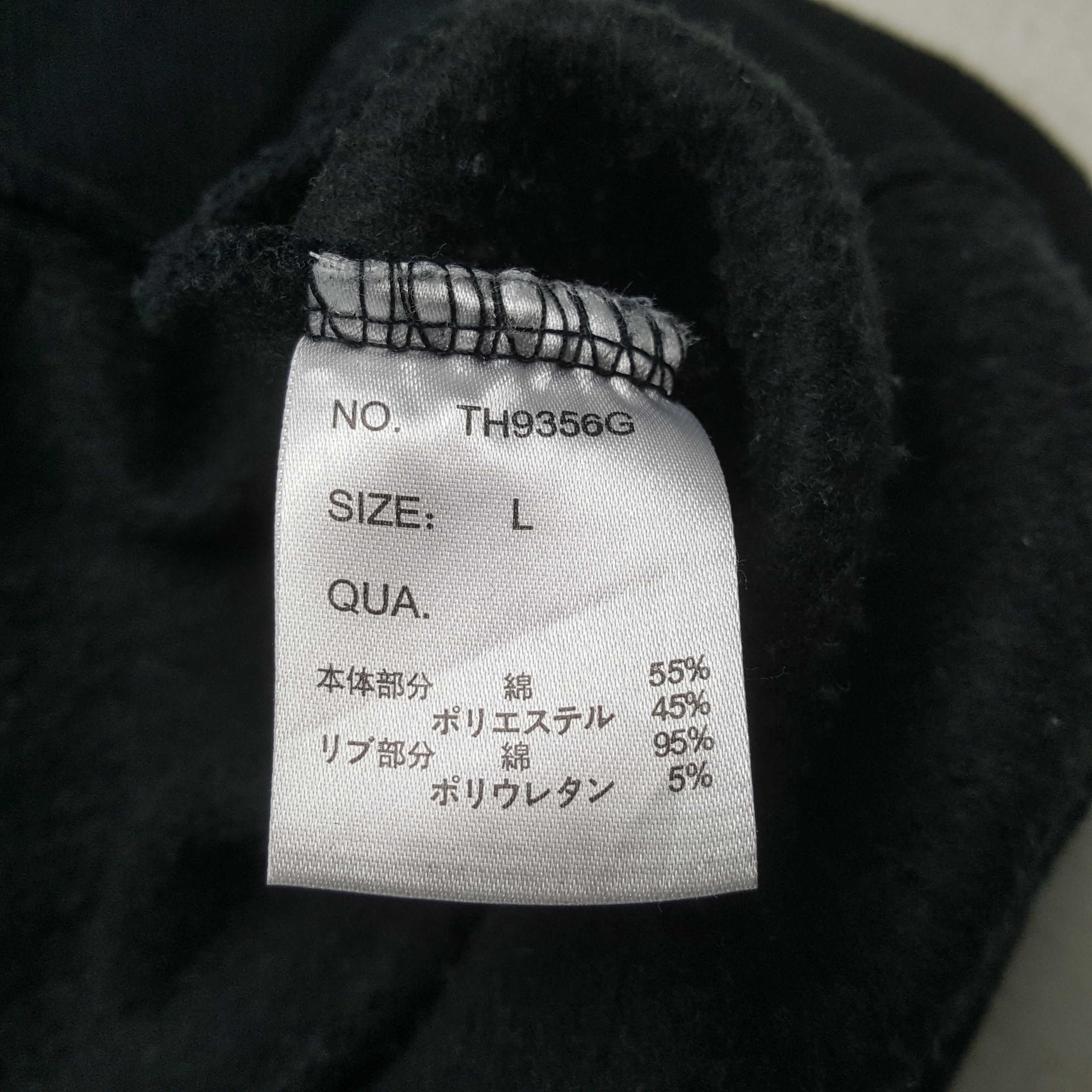 Hawk × Tony Hawk × Vintage Vintage TONY HAWK Skateboard Style Sweatshirt C292N9 Size US L / EU 52-54 / 3 - 9 Thumbnail