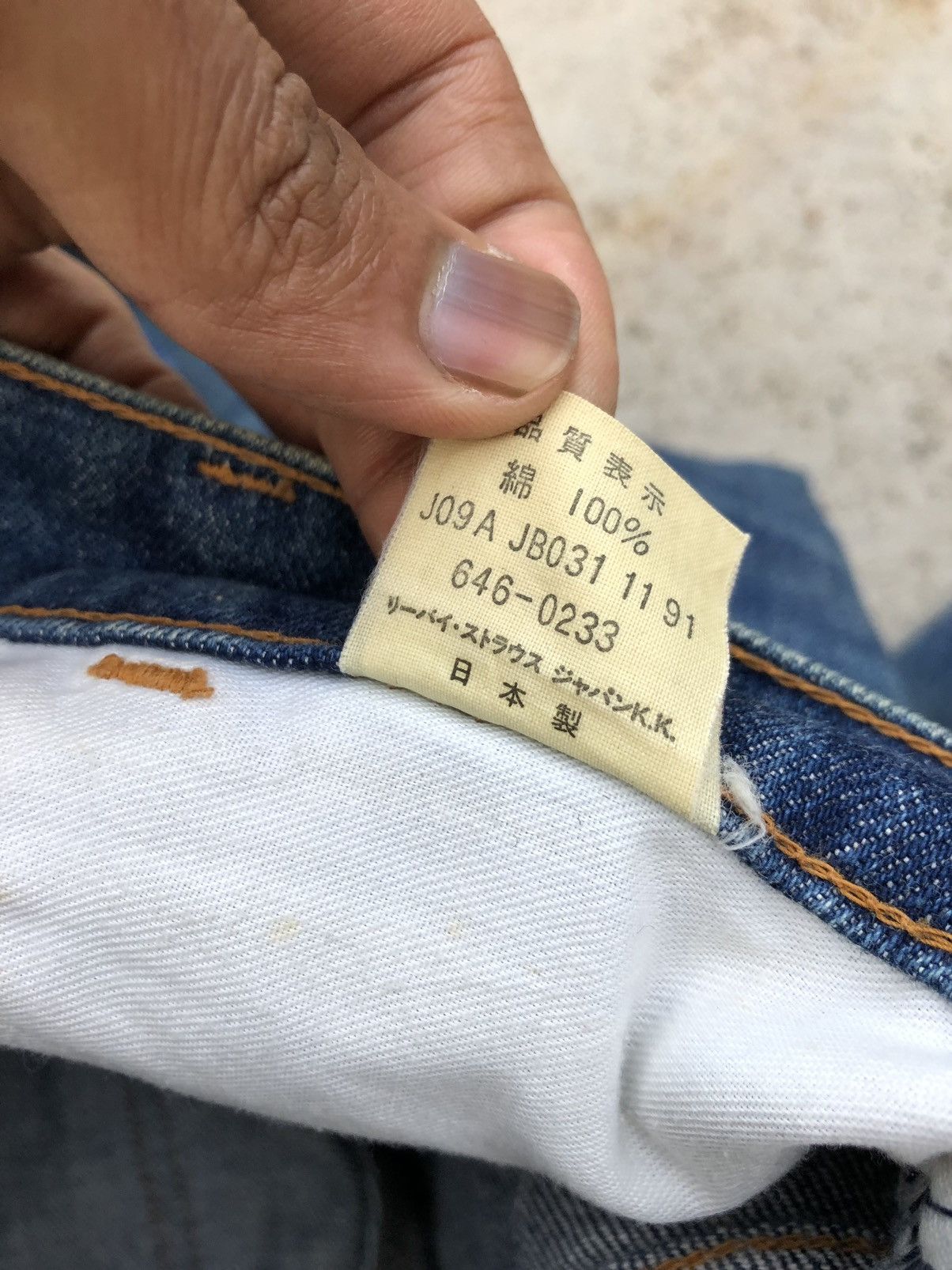 Levi's VINTAGE FLARED LEVIS 646 ORANGE TAB Size US 28 / EU 44 - 2 Thumbnail