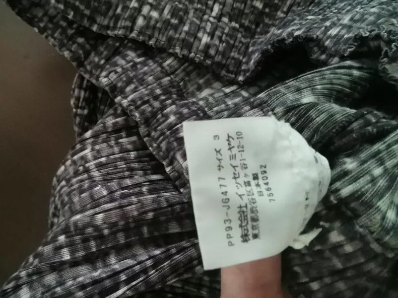 Issey Miyake Issey Miyake size:3 Mixed cotton straight skirt Size 42" / US 20 - 4 Thumbnail