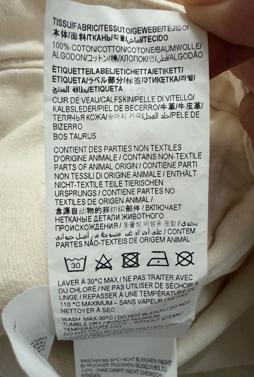Saint Laurent Paris Saint Laurent SLP 22FW Off-White Denim Jacket Size US M / EU 48-50 / 2 - 6 Thumbnail