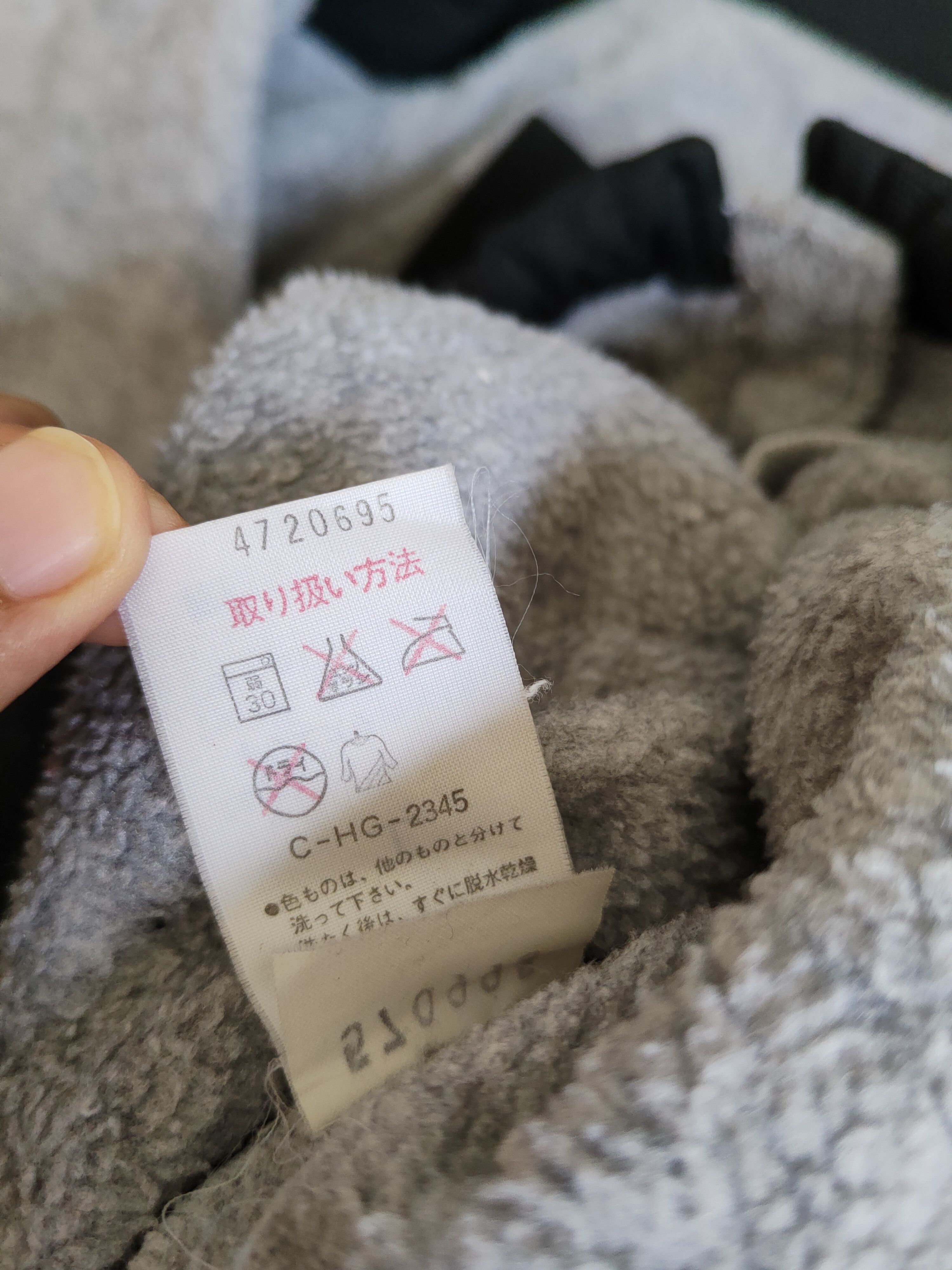 Japanese Brand Woolnich Black Gray Fur Mohair Hoodie Sweaters #S1857 Size US XL / EU 56 / 4 - 13 Thumbnail
