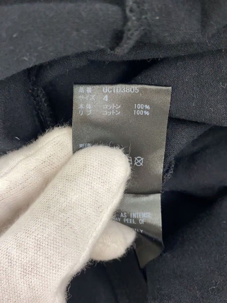 Undercover Lost Face Sketch Tee Size US XL / EU 56 / 4 - 6 Thumbnail