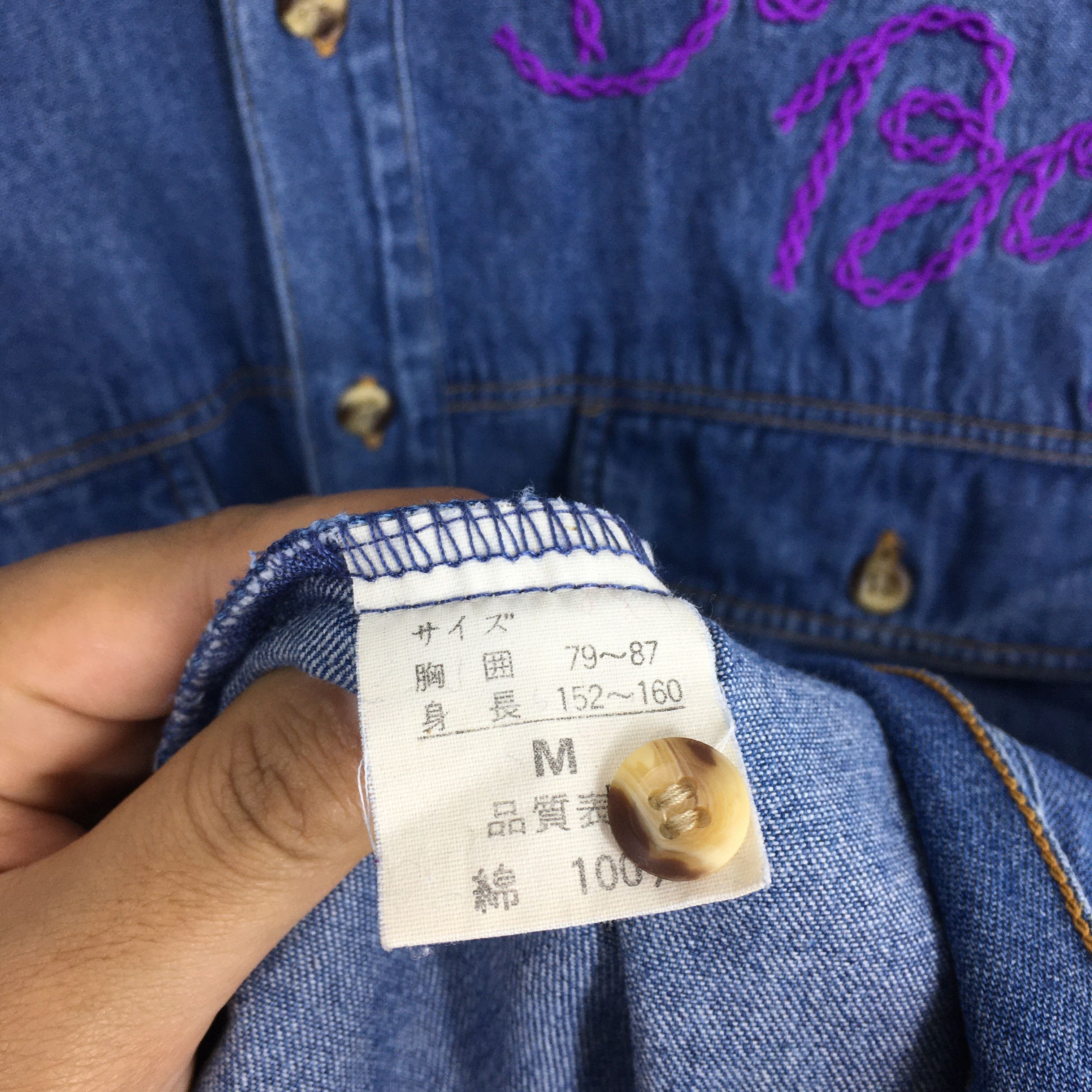 Disney × Vintage Vintage 90s Betty Boop Denim Oxfords Button Down Shirt M Size US M / EU 48-50 / 2 - 7 Thumbnail