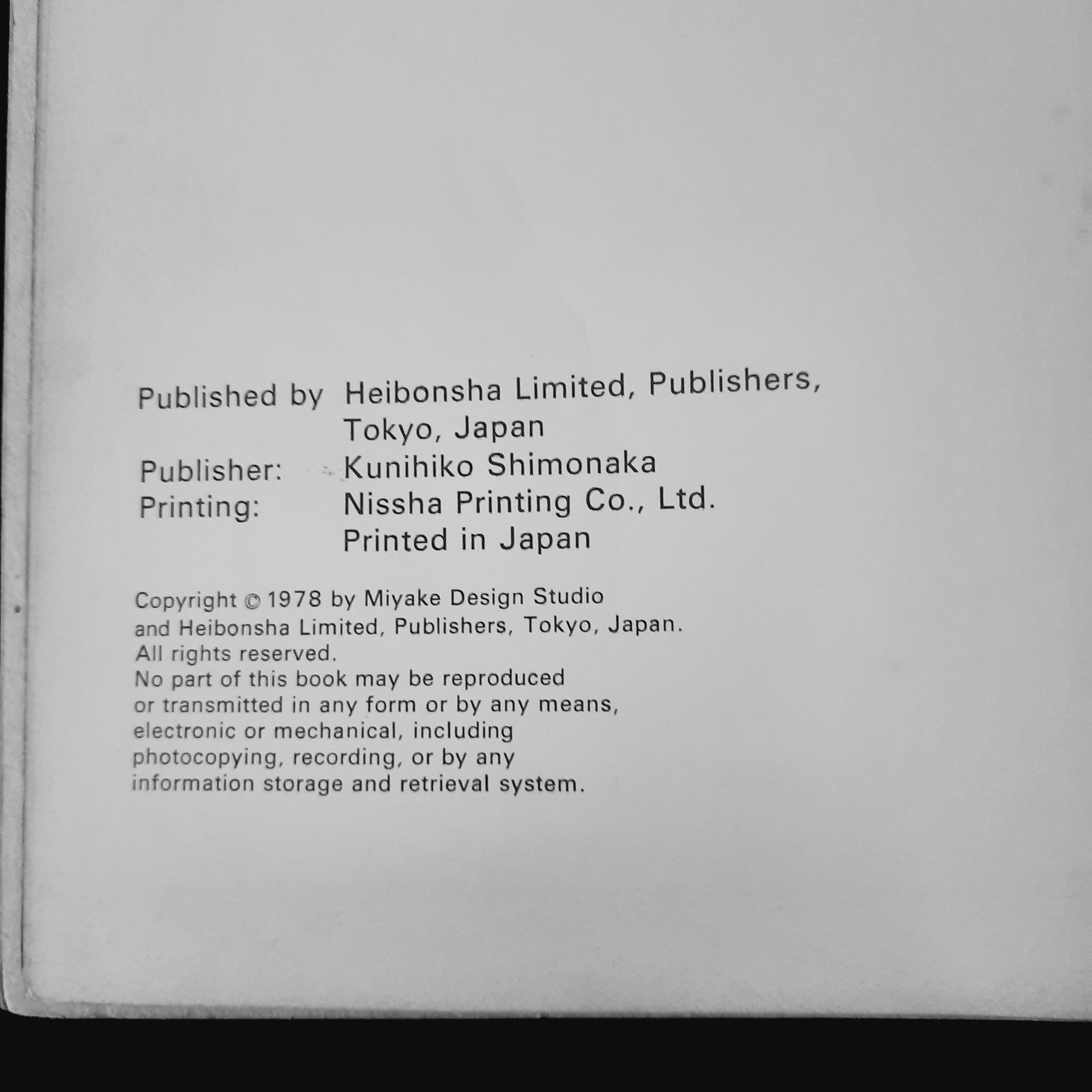 Issey Miyake × Japanese Brand VINTAGE 1978 ISSEY MIYAKE EAST MEETS WEST MEGAZINE BOOK Size ONE SIZE - 3 Thumbnail