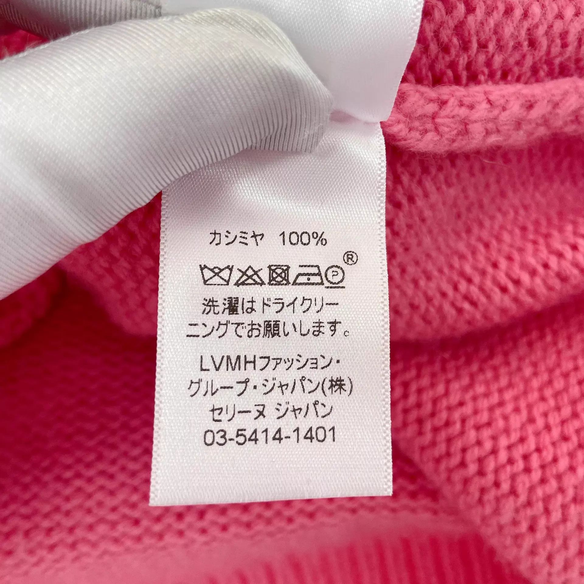 Celine Celine Pink Turtleneck Knit Top XS Size XS / US 0-2 / IT 36-38 - 8 Thumbnail