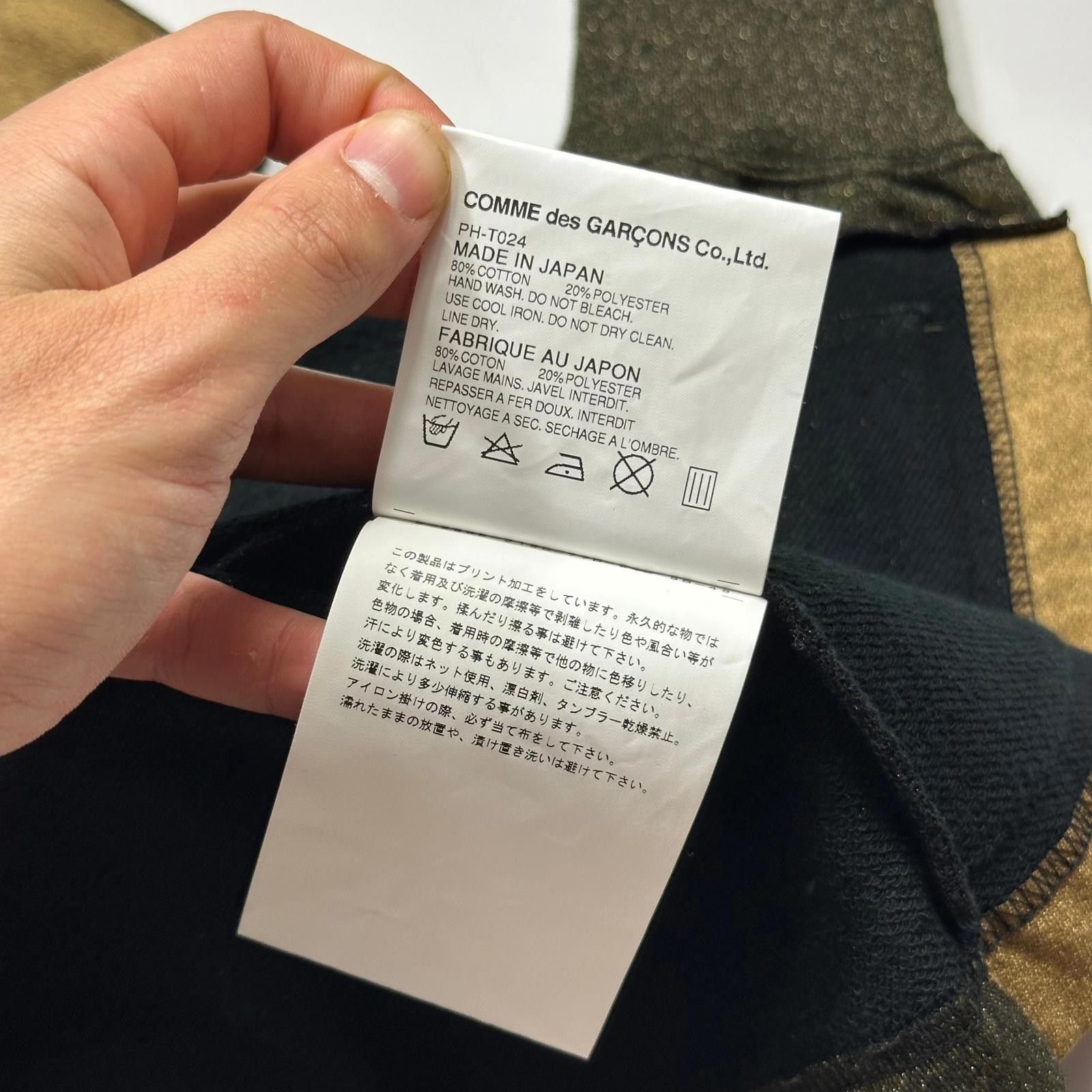 Comme des Garcons CDG Homme 2011 Gold Glitter Work Jacket - L (M) Size US L / EU 52-54 / 3 - 8 Thumbnail