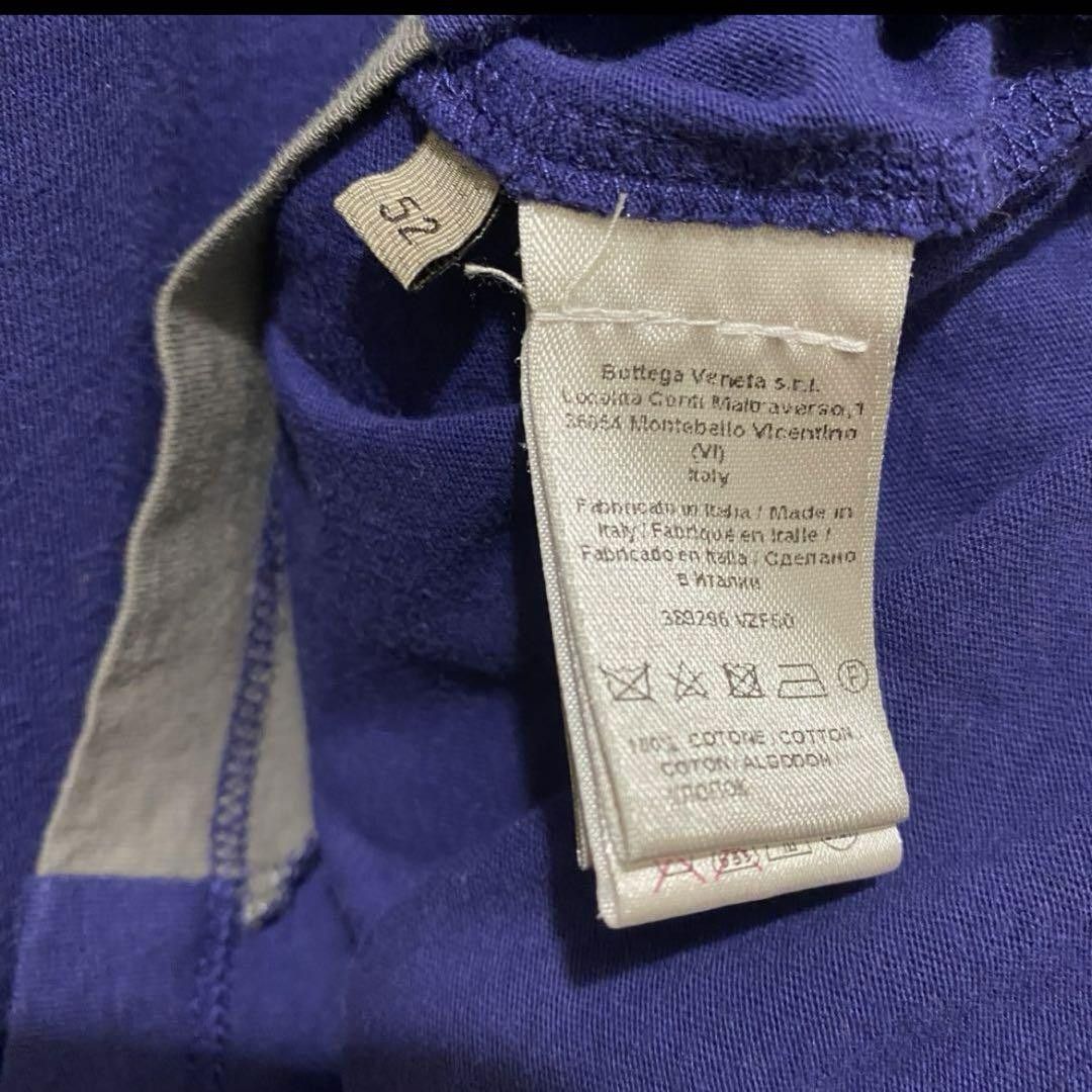 Bottega Veneta Made in Italy] BOTTEGA VENETA short-sleeved XL T-shirt Size US L / EU 52-54 / 3 - 7 Thumbnail