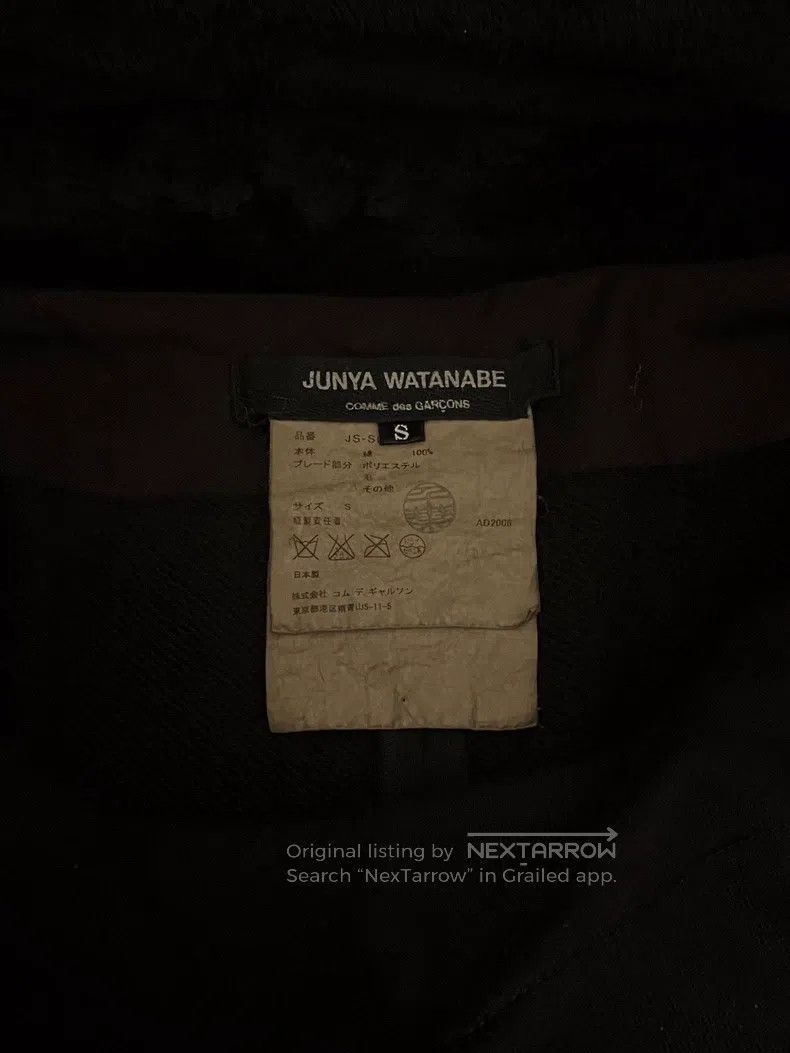 Junya Watanabe Junya Watanabe size S Skirt Size 23" - 5 Thumbnail