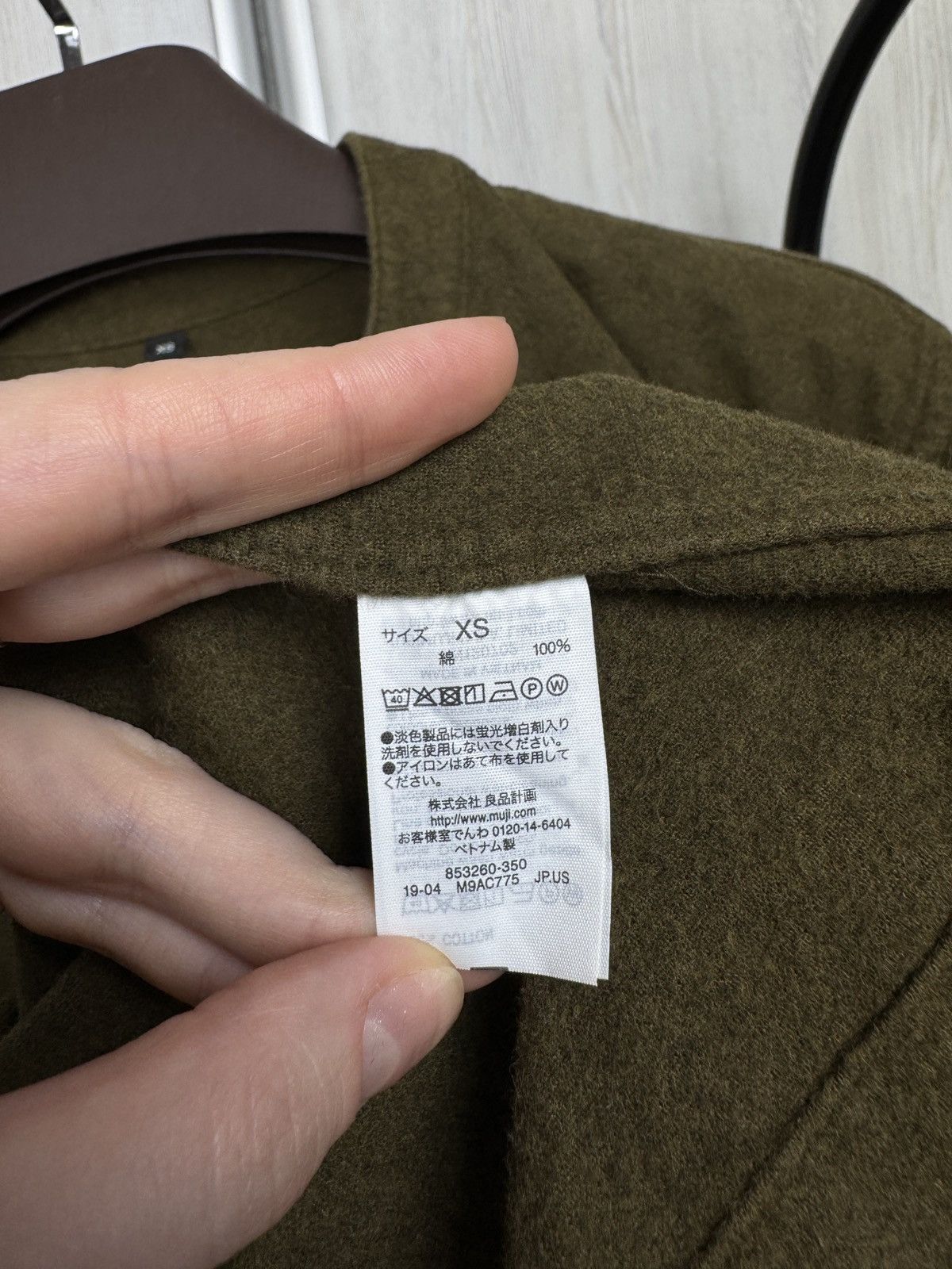 Japanese Brand Muji Khaki Green collarless long sleeve pocket shirt Size US XS / EU 42 / 0 - 8 Thumbnail