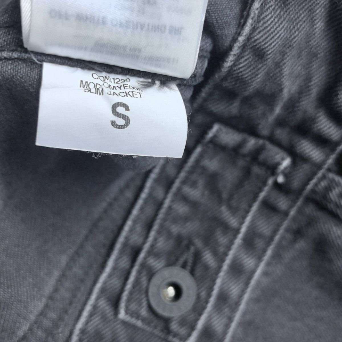 Off-White Off-White c/o Virgil Abloh Fire Line Tape denim jacket Size US S / EU 44-46 / 1 - 5 Thumbnail
