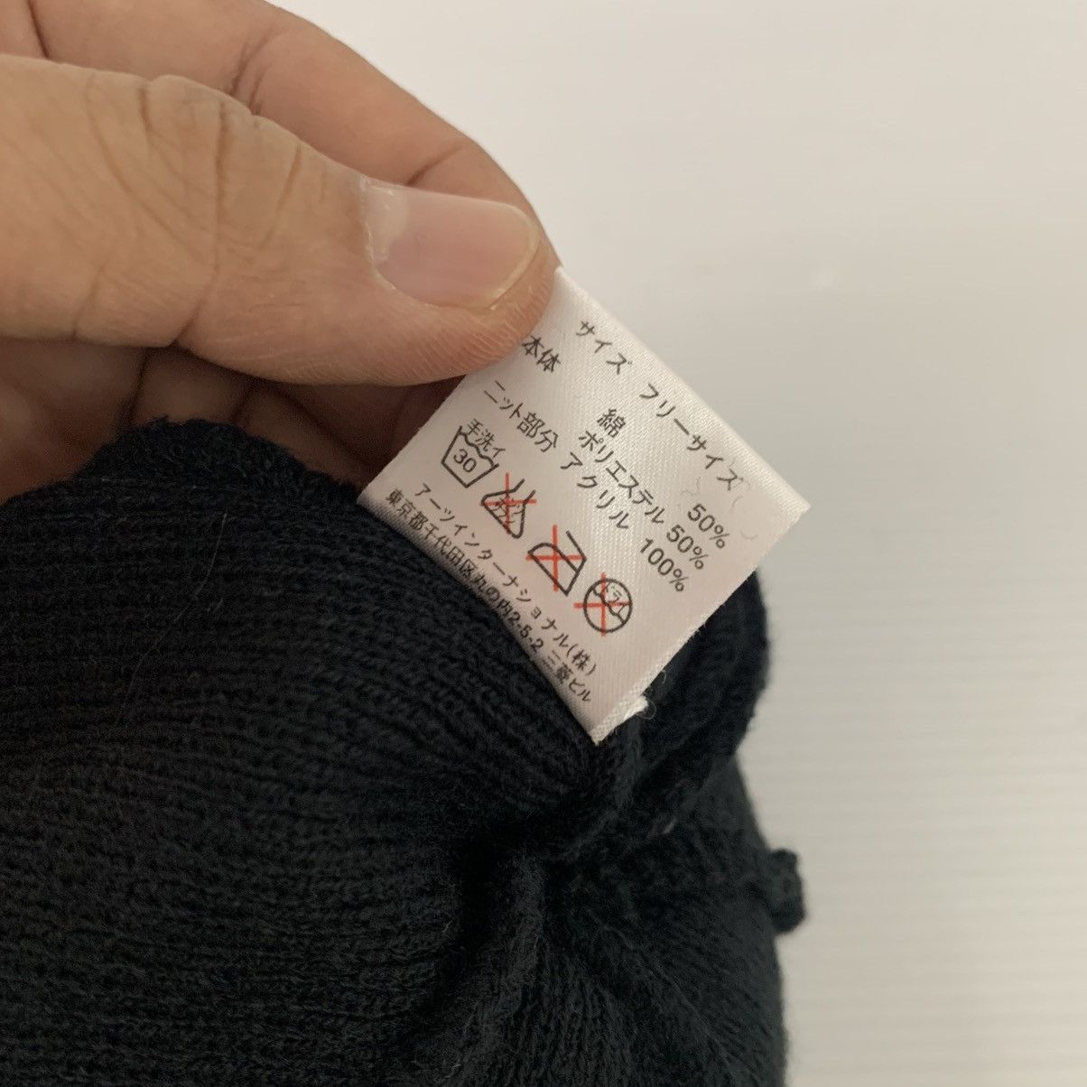 Grateful Dead Grateful Dead Beanies Hats Size ONE SIZE - 8 Thumbnail
