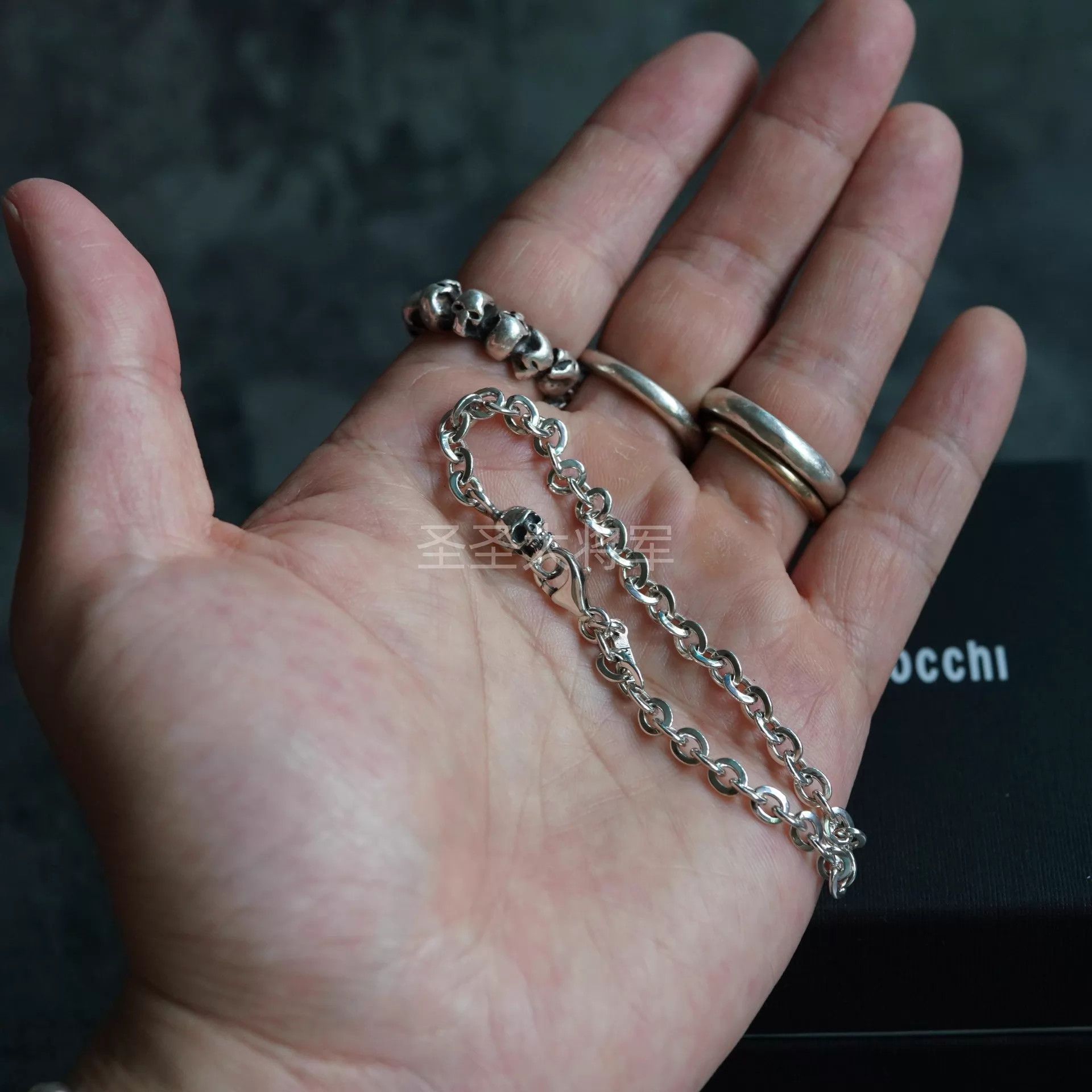 Emanuele Bicocchi Emanuele Bicocchi Dk Skull Ring Chain Bracelet S/M 18/20 Size ONE SIZE - 4 Thumbnail