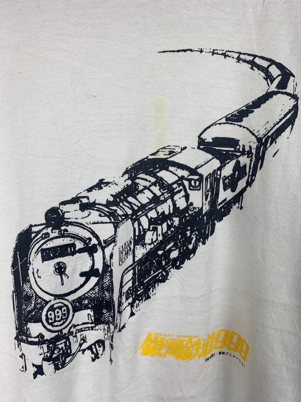 Anime Vtg Galaxy Express 999 Anime Manga Promo Tee Size US M / EU 48-50 / 2 - 3 Thumbnail