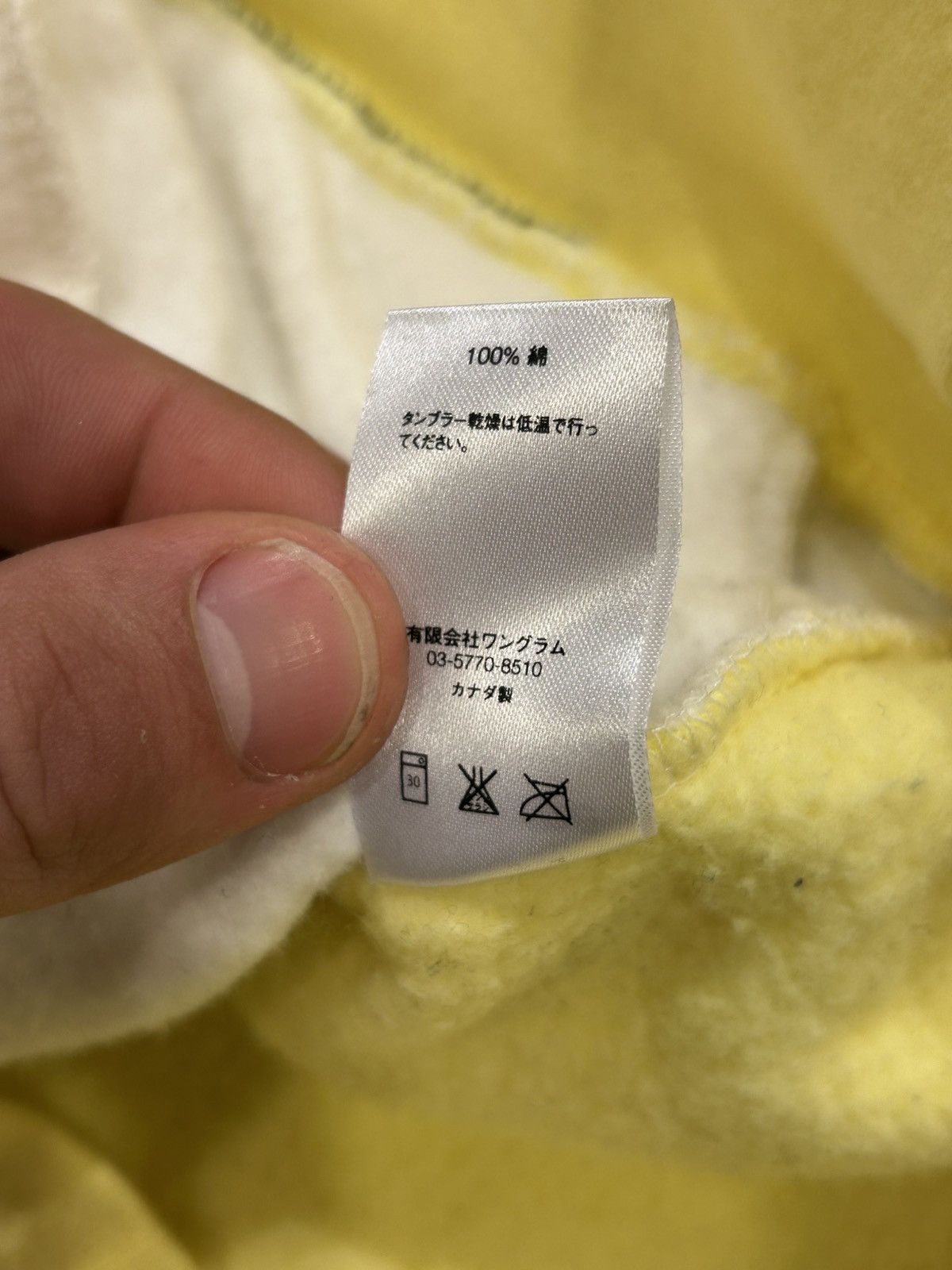 Supreme Supreme Paneled Crewneck Size US XL / EU 56 / 4 - 7 Thumbnail