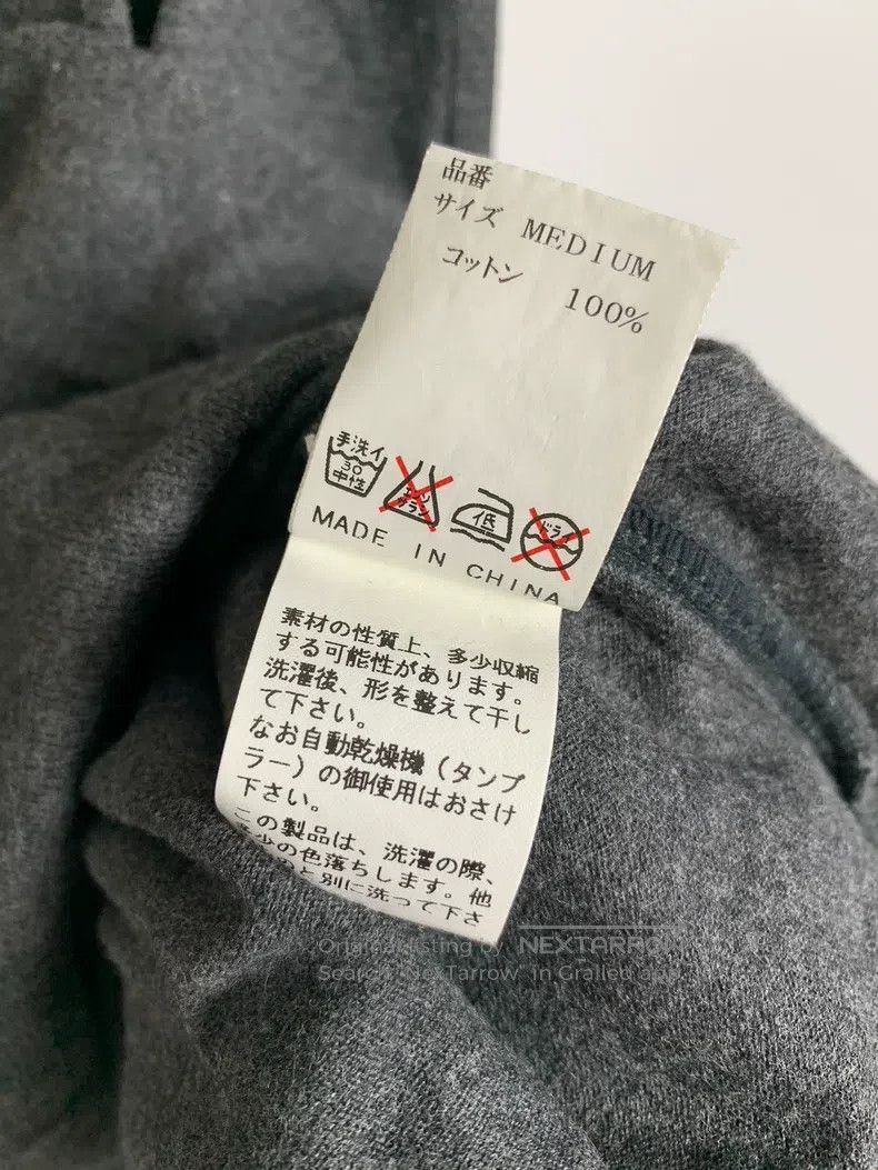 Undercover Undercover 00s Early Slogan short sleeves Size US M / EU 48-50 / 2 - 5 Thumbnail