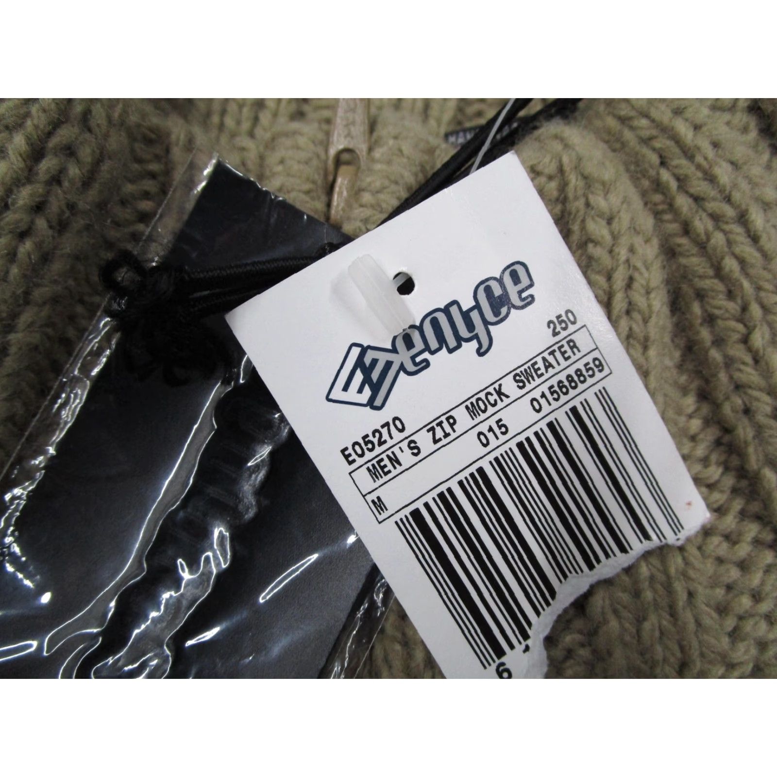 Enyce VINTAGE Enyce Sweater Mens 2XL Tan Stripe Wool Blend Mock Neck Zip Pullover 90s Mens Size US XXL / EU 58 / 5 - 5 Thumbnail