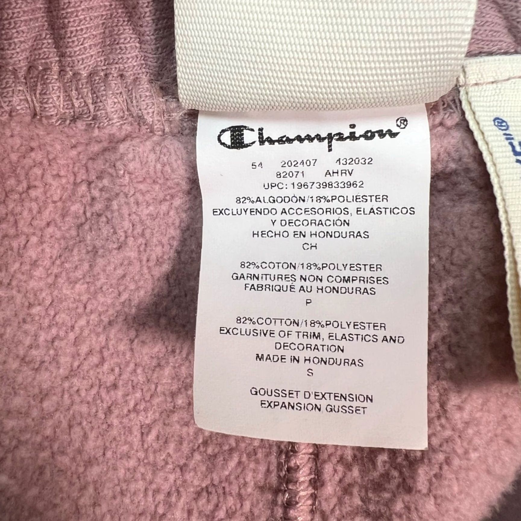 Champion Champion Mens Small Reverse Weave Shorts Pink Cotton Blend Reversible Sweat Adult S/Color Pink Mens Shorts Size US 29 - 4 Thumbnail