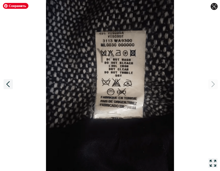 Miss Sixty Miss Sixty PeaCoat sz S Size S / US 4 / IT 40 - 5 Thumbnail