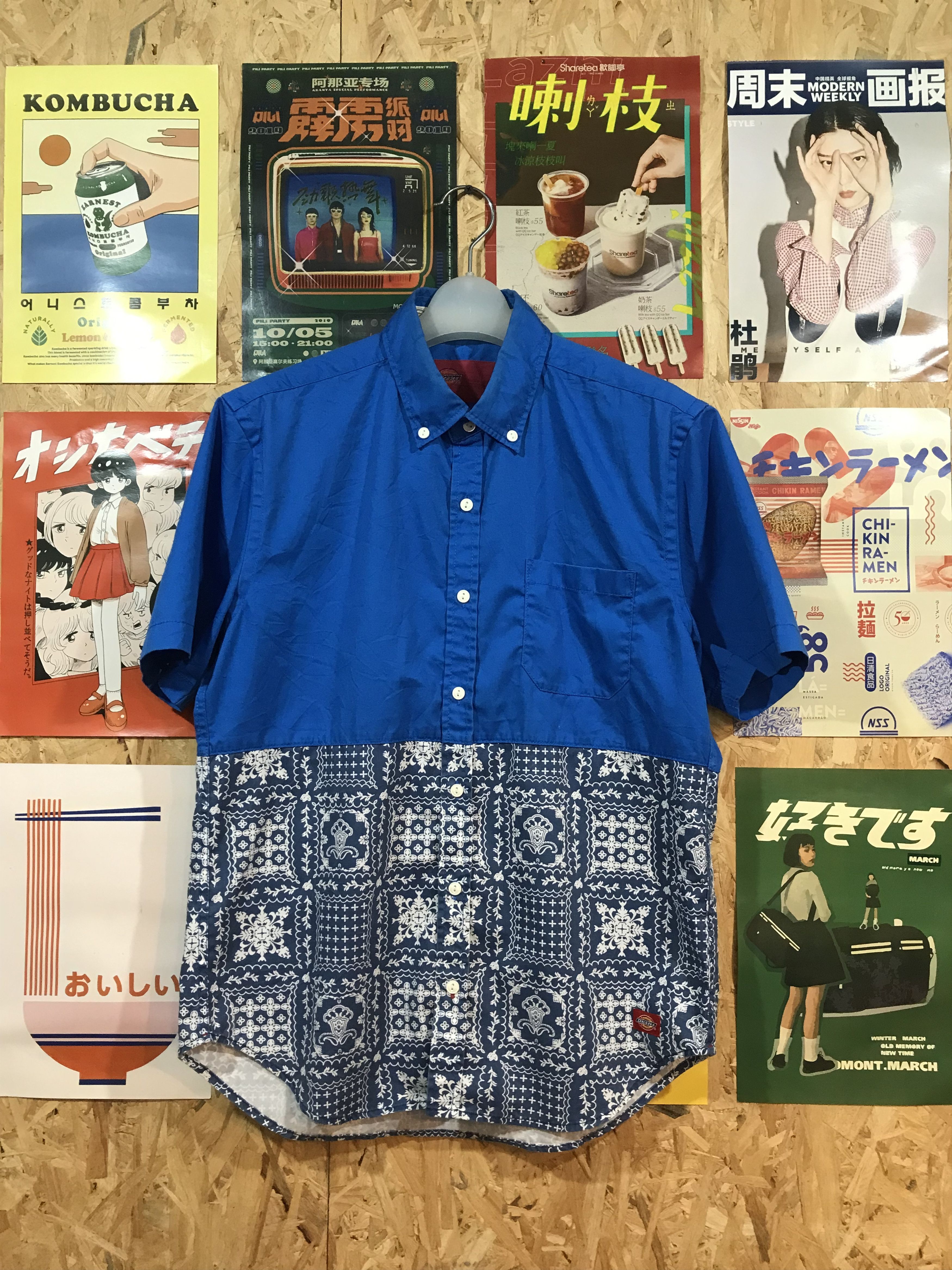 Dickies Dickies Half Plain Half Bandana Button Up Shirt Size US L / EU 52-54 / 3 - 1 Thumbnail