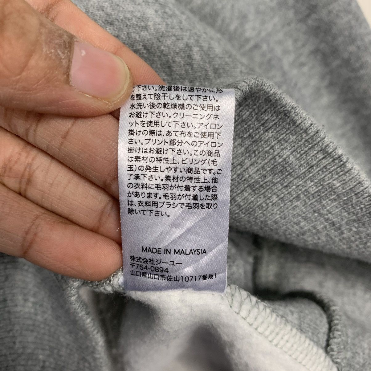 Japanese Brand University Alumnae Association Sweatshirt Size US M / EU 48-50 / 2 - 13 Thumbnail
