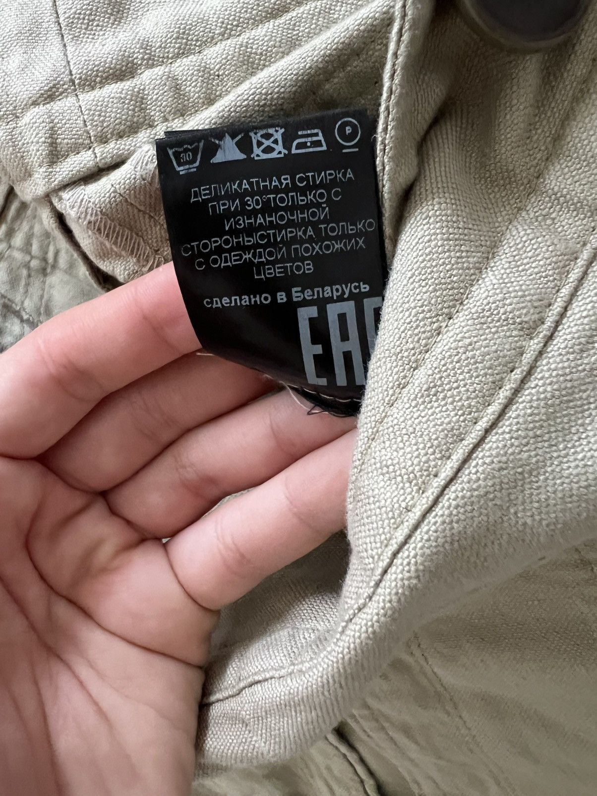 Isabel Marant Isabel Marant Trousers Size 27" / US 4 / IT 40 - 5 Thumbnail