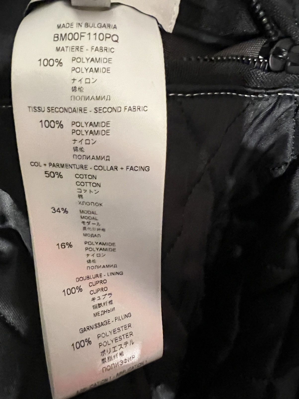 Givenchy Givenchy x Rare Spirit SS2020 multi logo motorcycle jacket Size US M / EU 48-50 / 2 - 23 Thumbnail