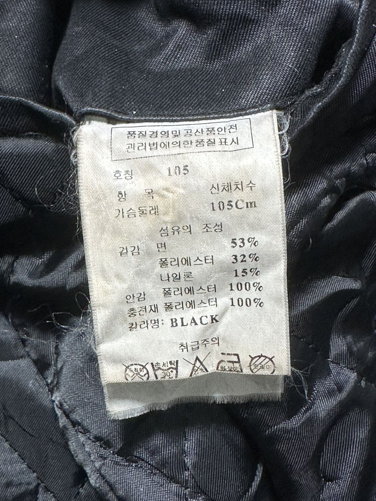 Renoma Renoma Paris homme parka jacket Size US XL / EU 56 / 4 - 13 Thumbnail