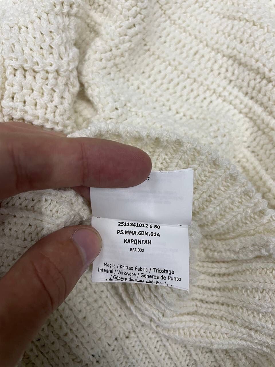 Japanese Brand × Max Mara Max Mara Knitted Cardigan Stelvio Y2K Size M / US 6-8 / IT 42-44 - 8 Thumbnail
