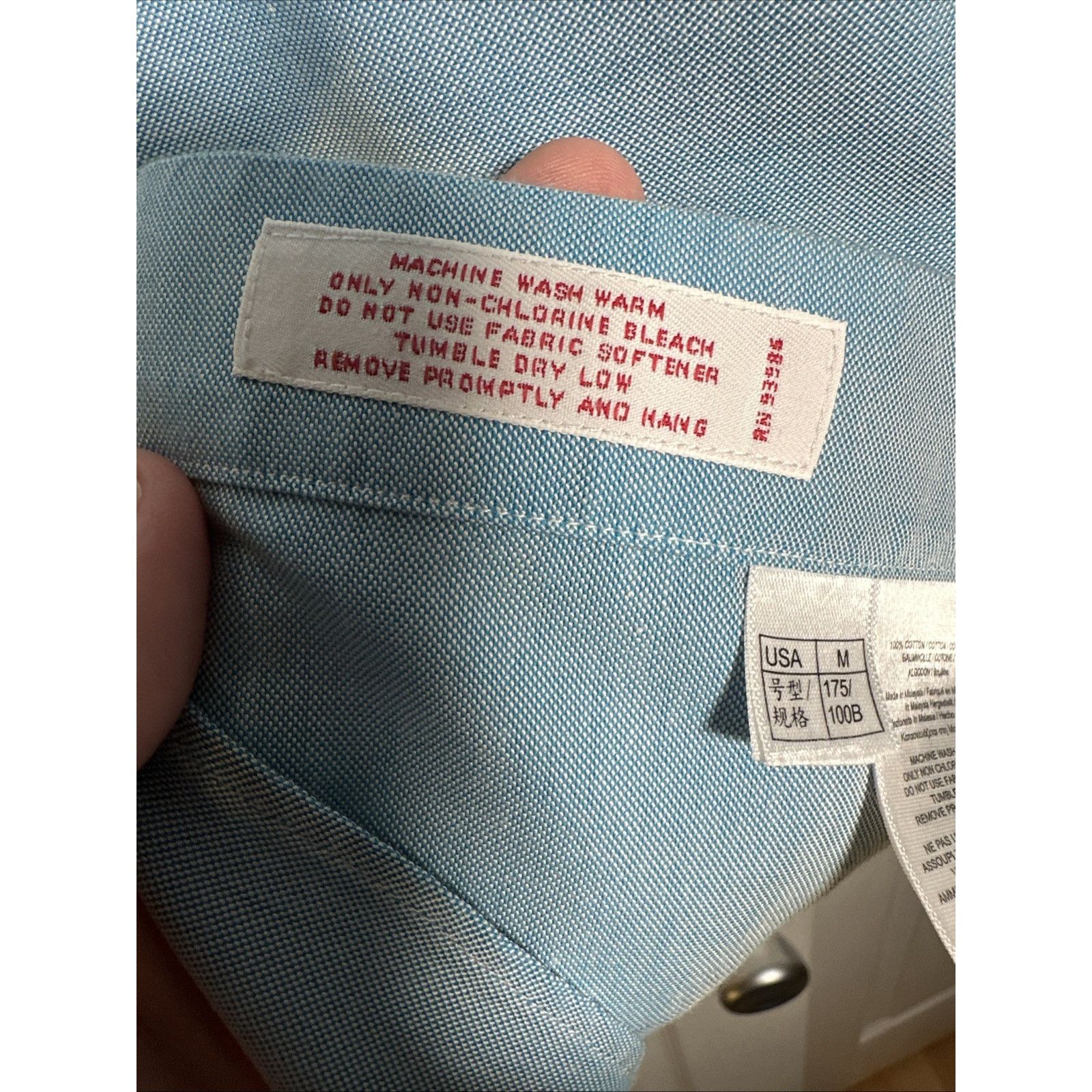 Brooks Brothers BROOKS BROTHERS MENS M SLIM CASUAL DRESS SHIRT BLUE LOGO Size US M / EU 48-50 / 2 - 12 Thumbnail