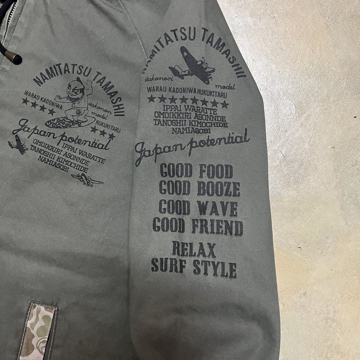 Japanese Brand × Vintage Japanese Brand Duck Camo Hoodie Jacket Big Logo Size US L / EU 52-54 / 3 - 8 Thumbnail