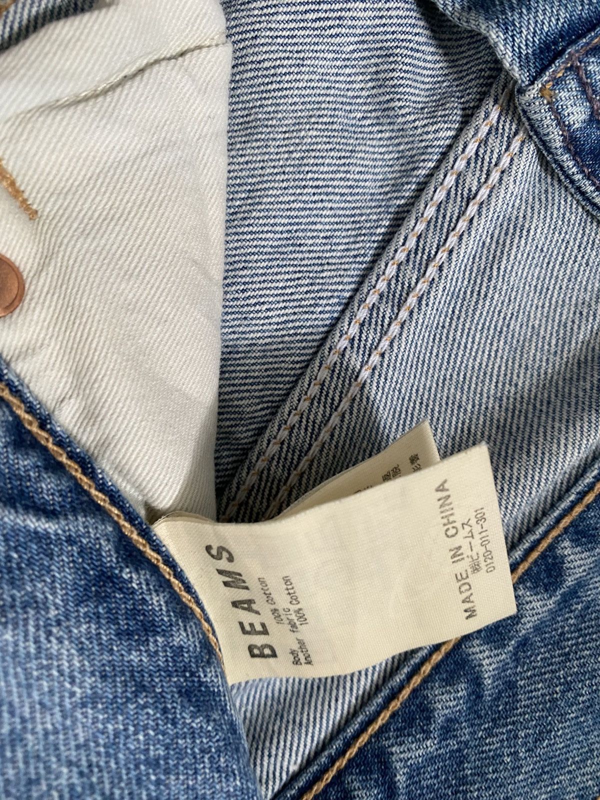 Japanese Brand Beams Japan Selvedge Distressed Patchwork Denim Size US 30 / EU 46 - 12 Thumbnail