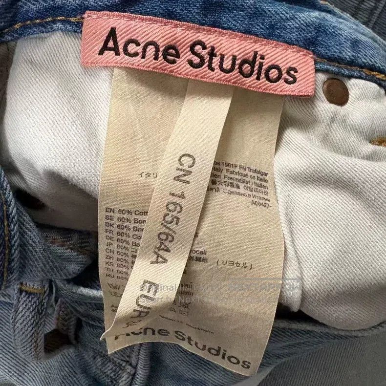 Acne Studios Acne Studios Blue Splatter Denim Jeans Size US 34 / EU 50 - 3 Thumbnail