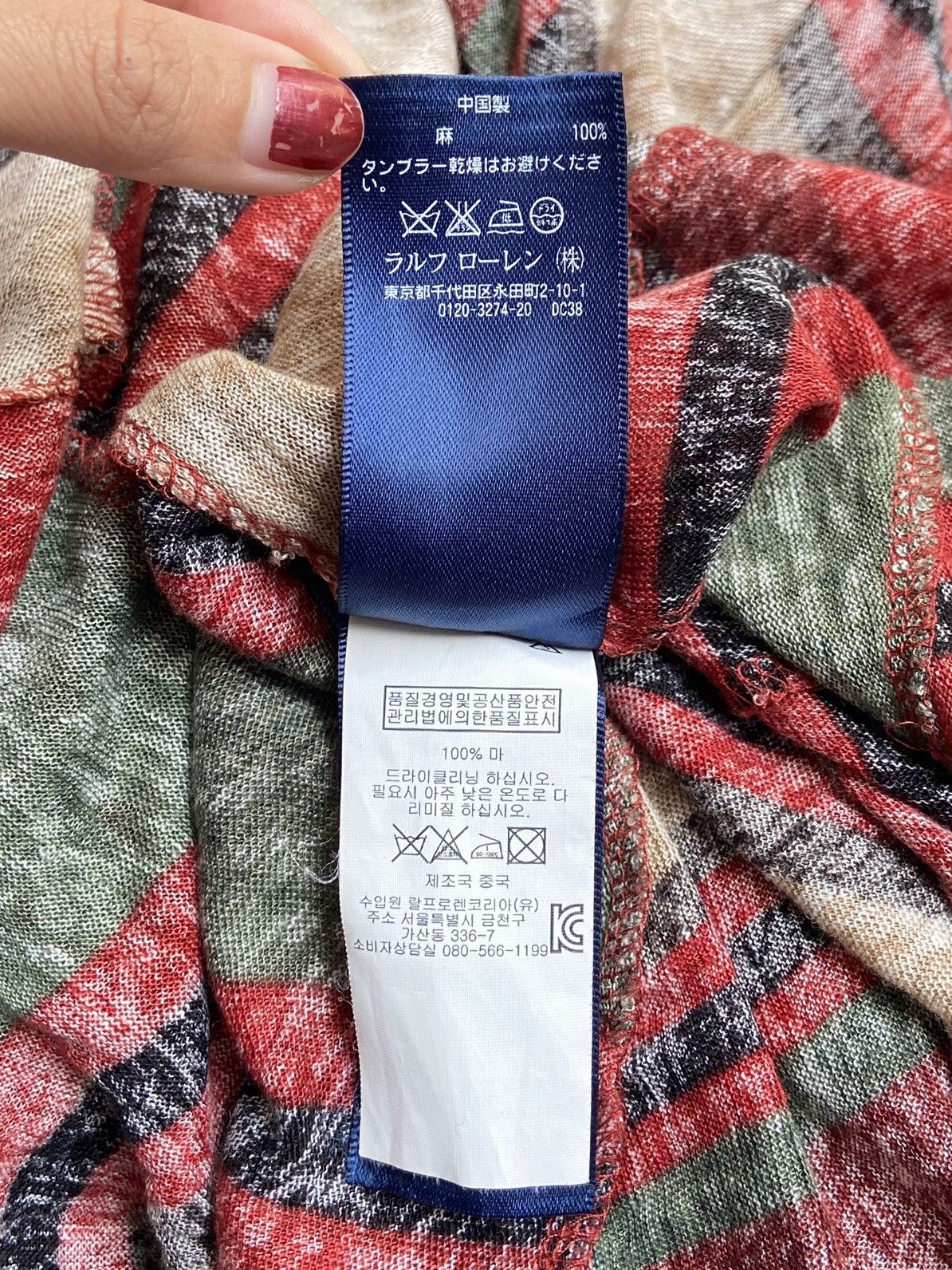Polo Ralph Lauren × Ralph Lauren RALPH LAUREN Skirts Size 26" / US 2 / IT 38 - 15 Thumbnail