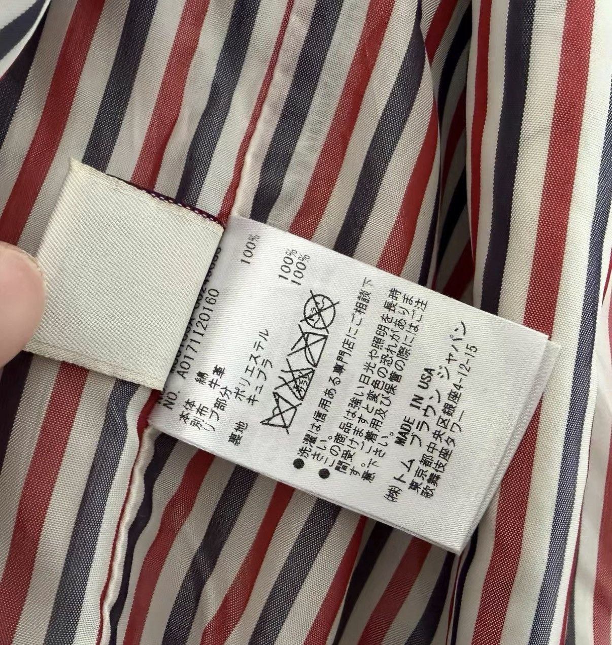 Thom Browne THOM BROWNE Leather Sleeve Combo Jacket Size US XS / EU 42 / 0 - 5 Thumbnail