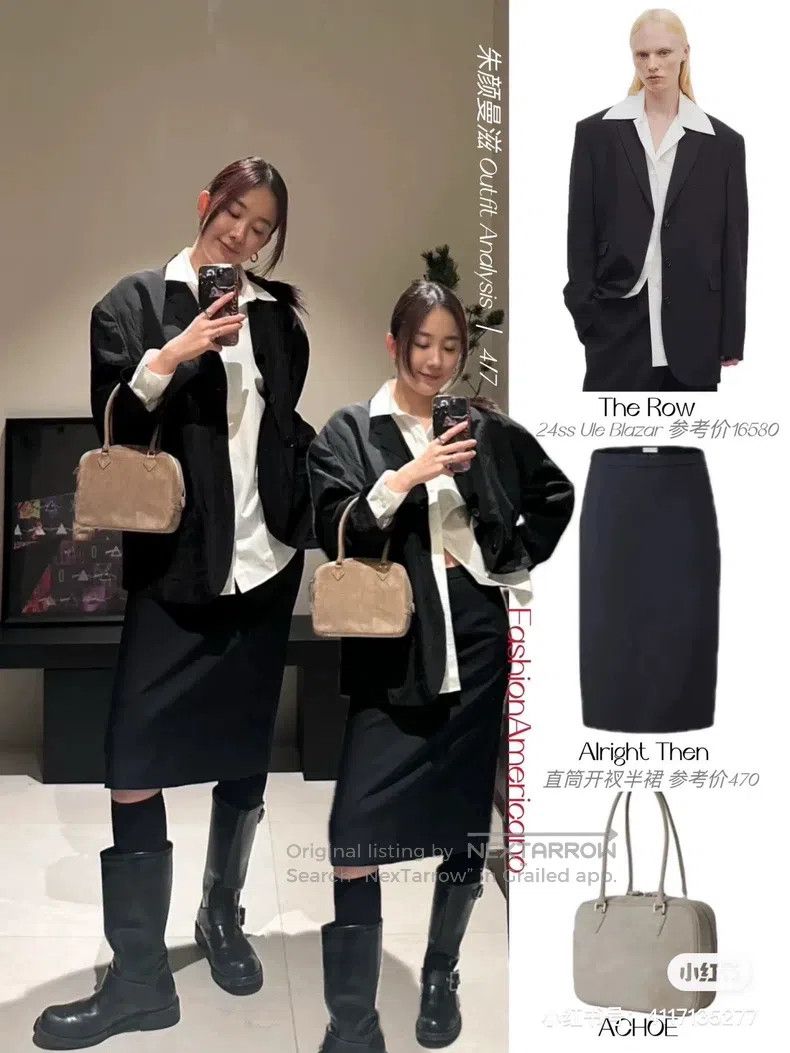 The Row The Row Classic Three-Pocket Black Suit Jacket Size XL / US 12-14 / IT 48-50 - 9 Thumbnail