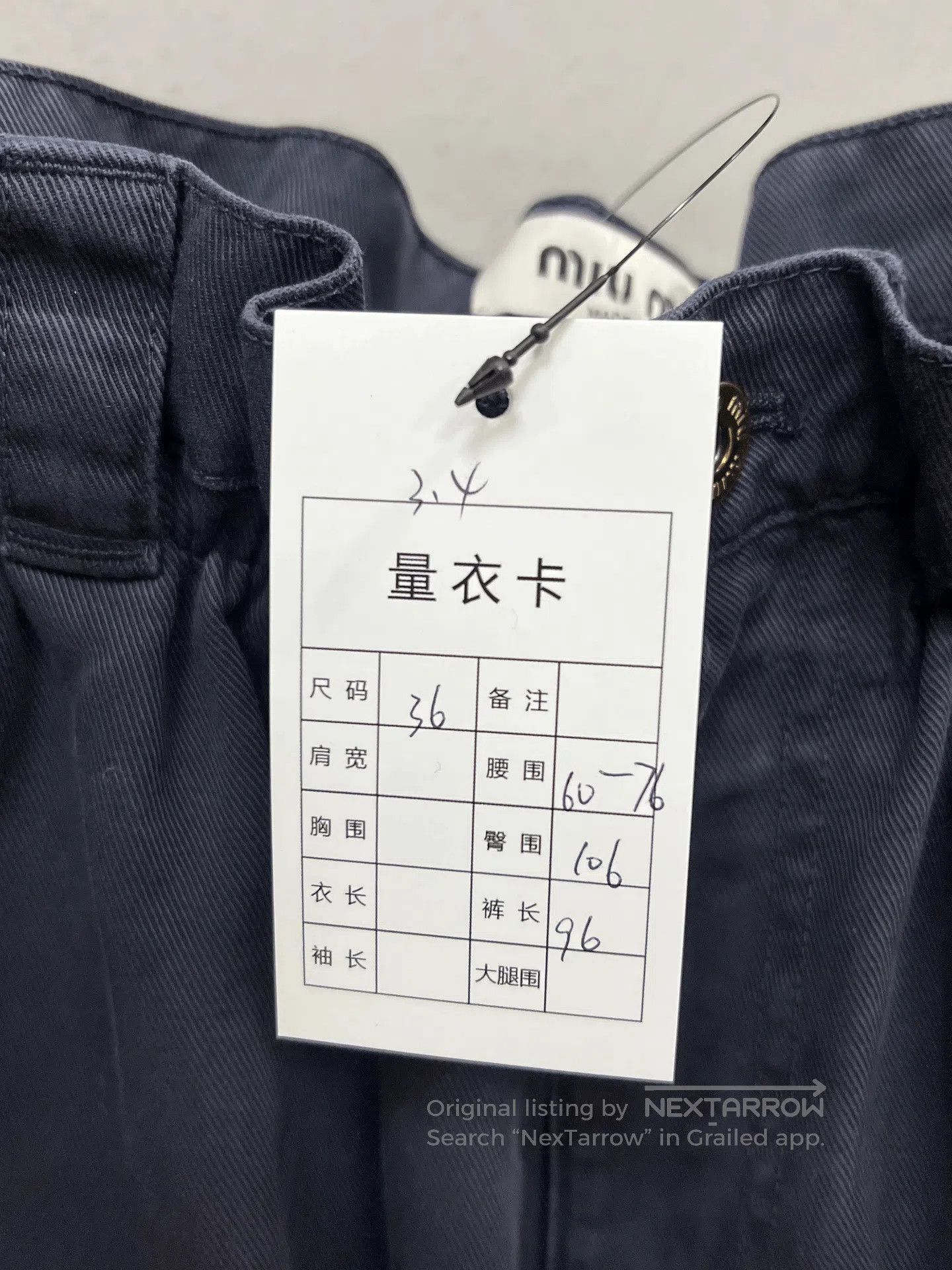 Miu Miu Miumiu Cargo Pants. Size 35" - 6 Thumbnail